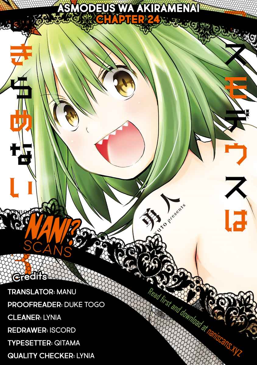 Asmodeus wa Akiramenai Chapter 24 page 0