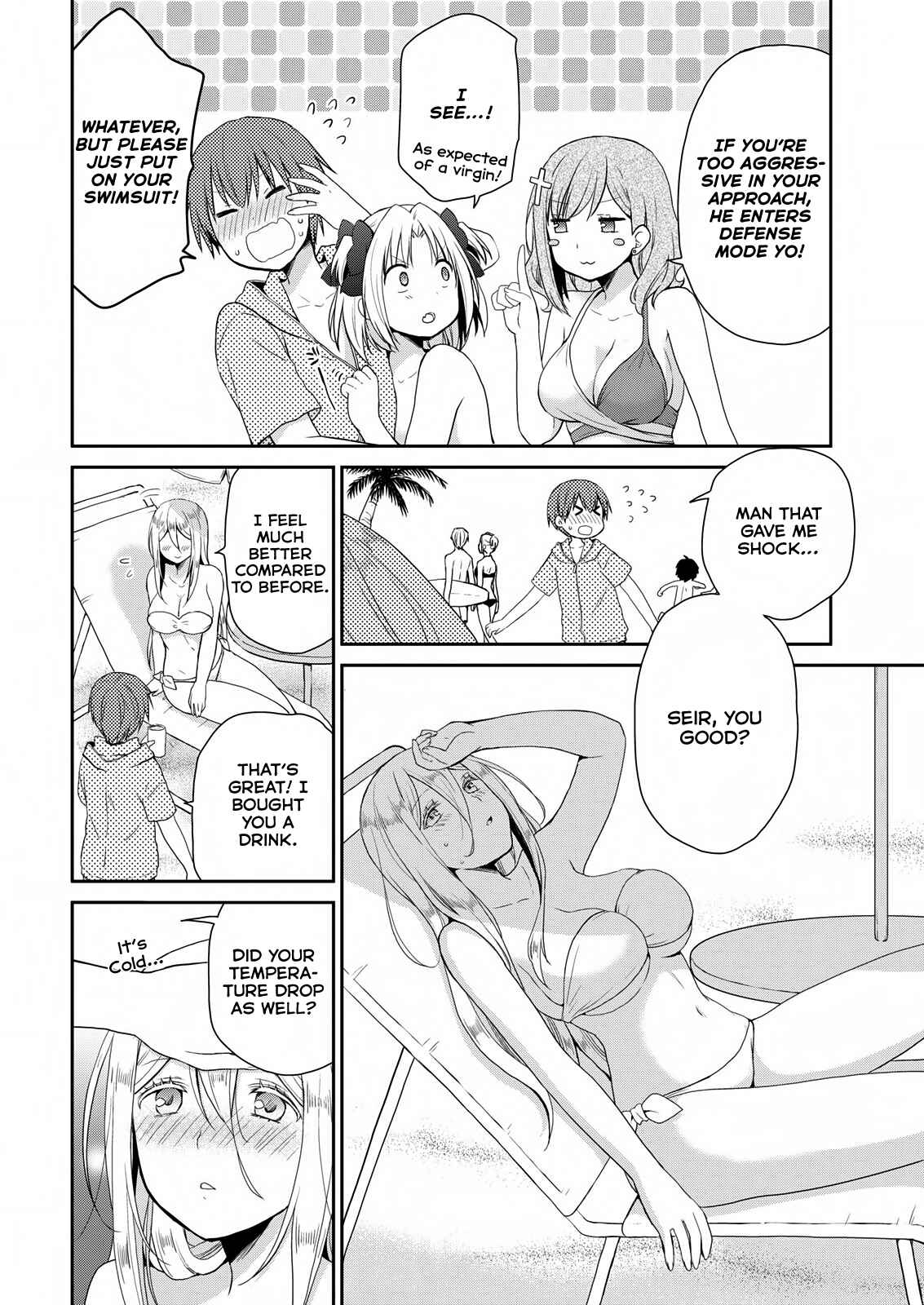 Asmodeus wa Akiramenai Chapter 24 page 12