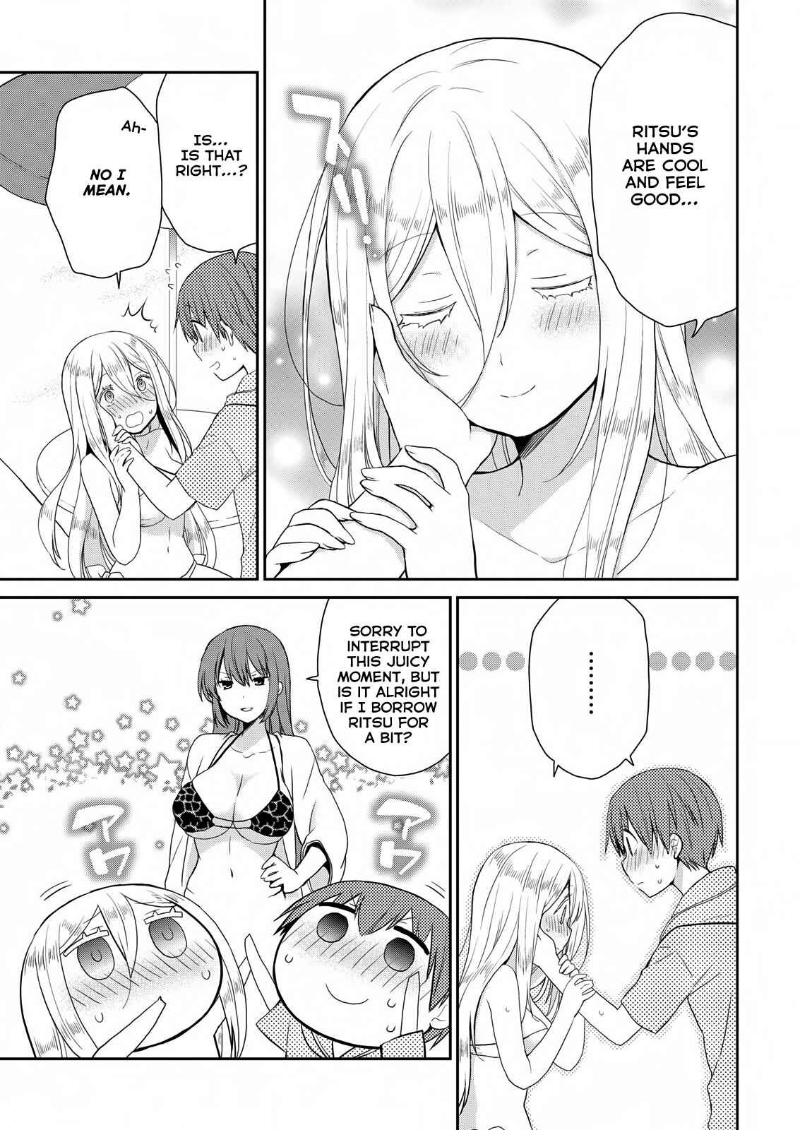 Asmodeus wa Akiramenai Chapter 24 page 13