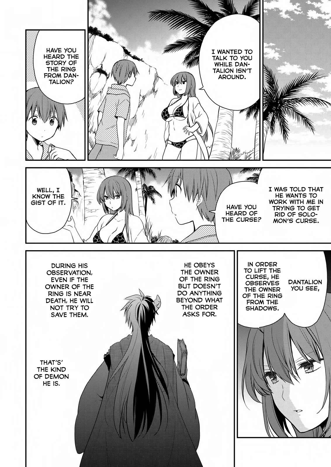 Asmodeus wa Akiramenai Chapter 24 page 14