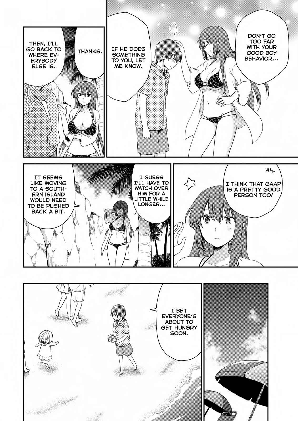 Asmodeus wa Akiramenai Chapter 24 page 16