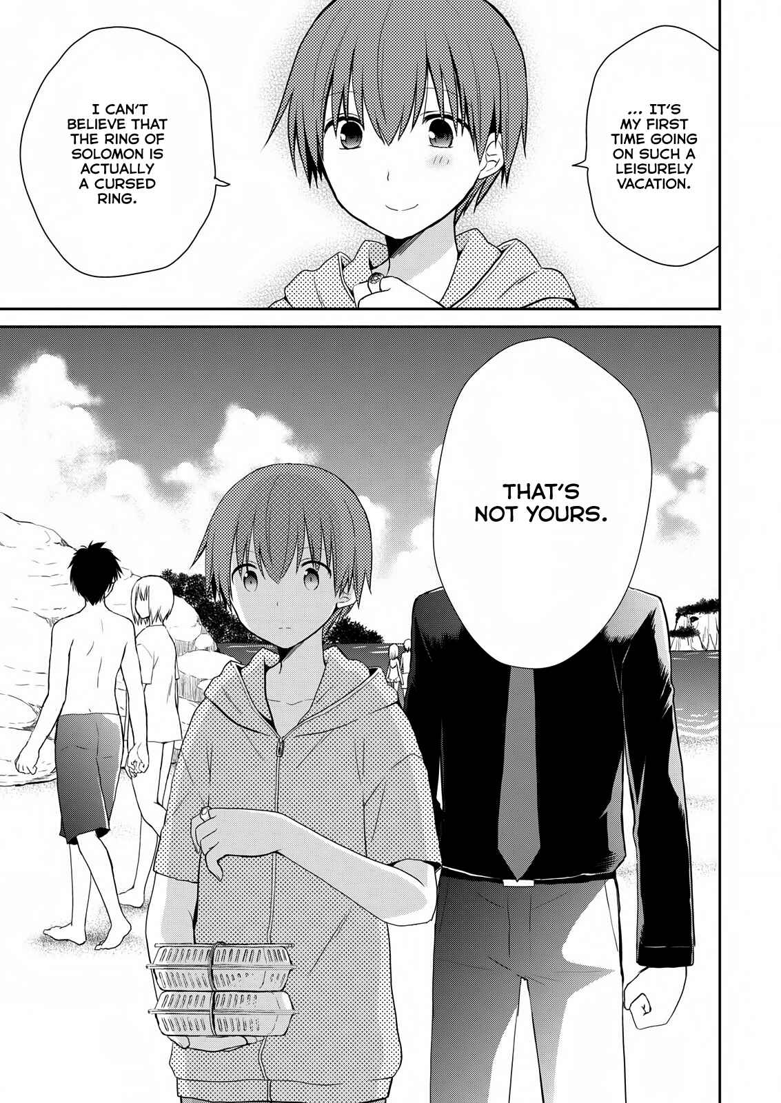 Asmodeus wa Akiramenai Chapter 24 page 17