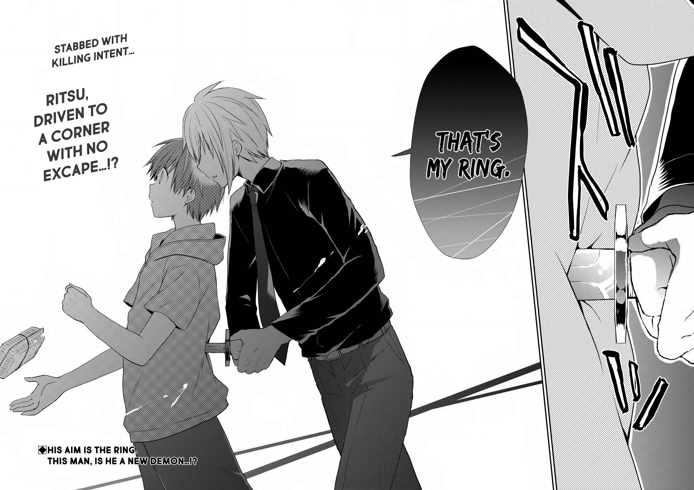 Asmodeus wa Akiramenai Chapter 24 page 18
