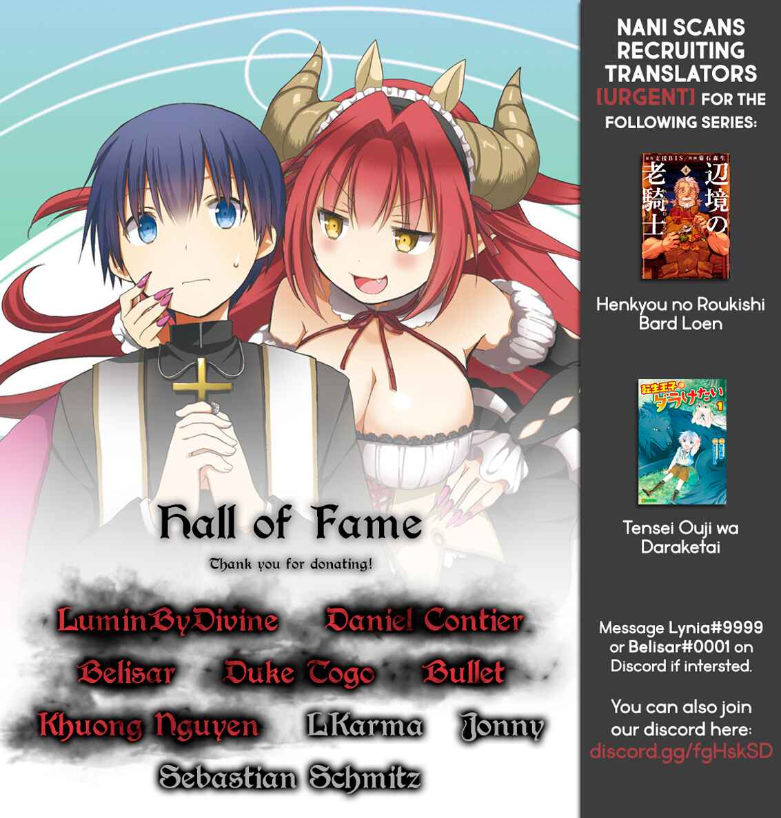 Asmodeus wa Akiramenai Chapter 24 page 19