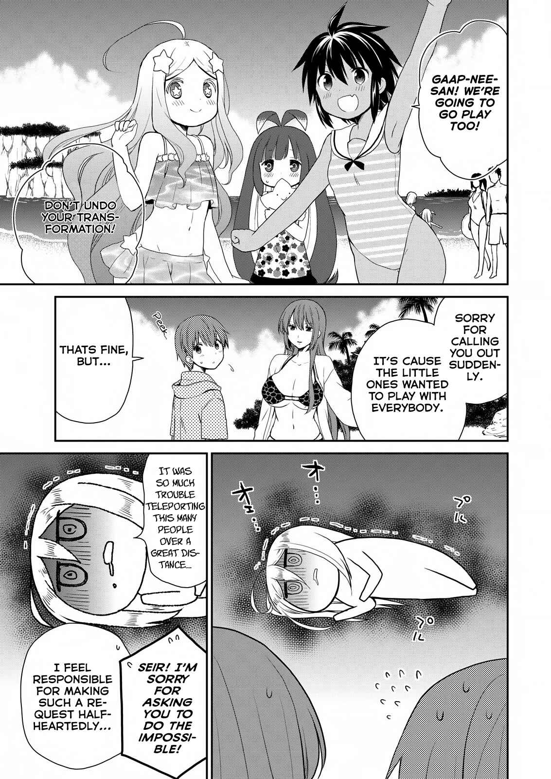 Asmodeus wa Akiramenai Chapter 24 page 3