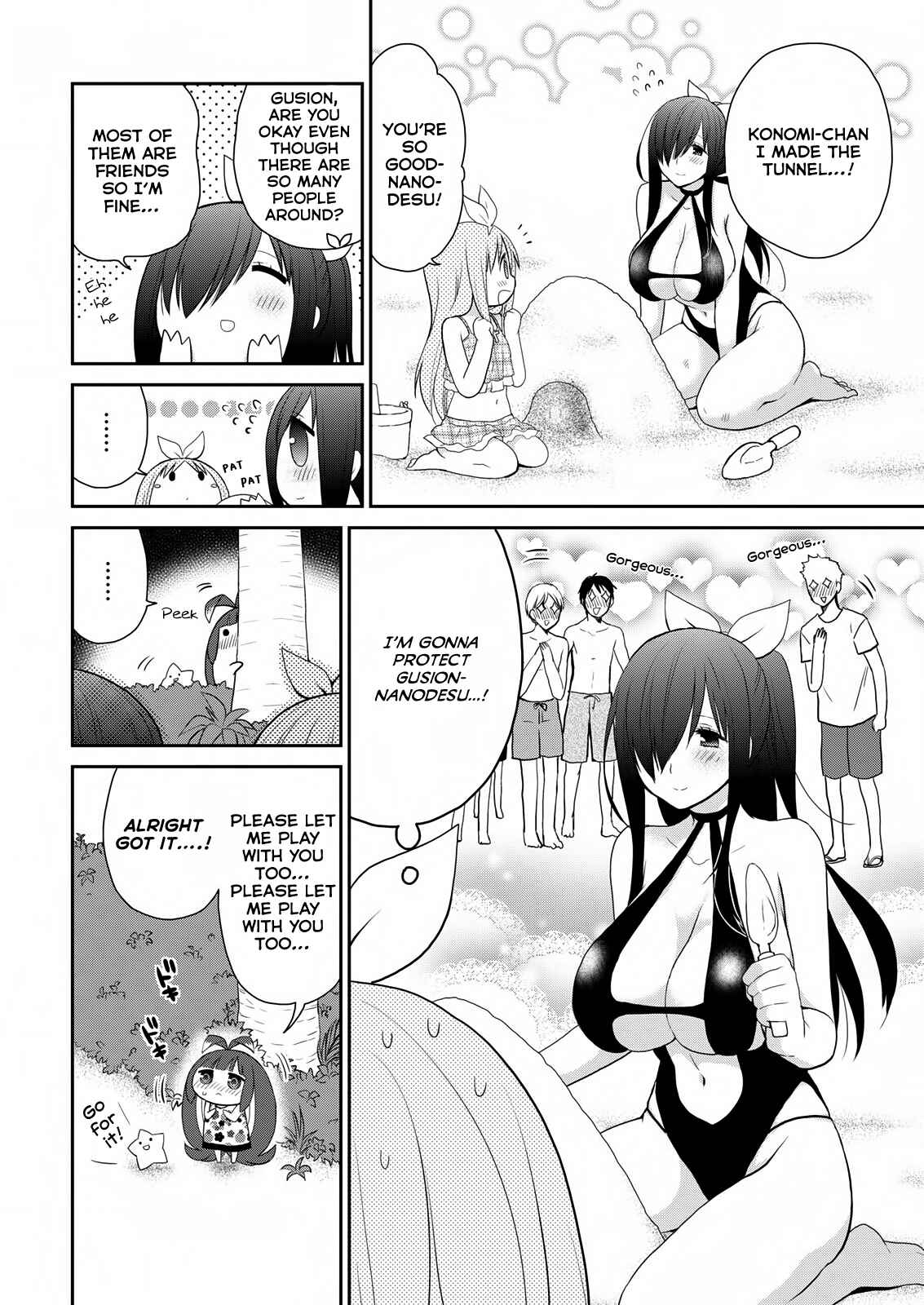 Asmodeus wa Akiramenai Chapter 24 page 6