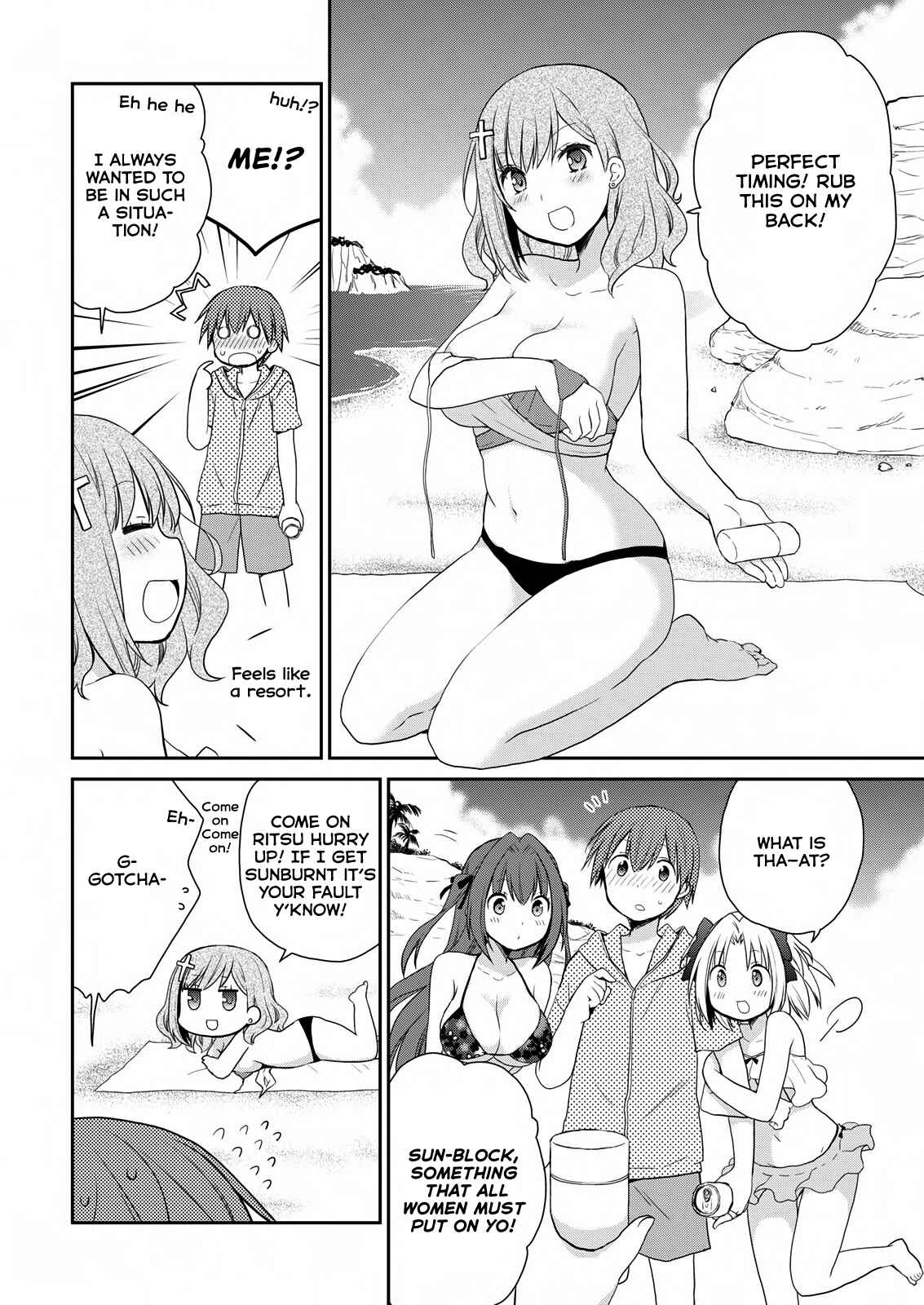 Asmodeus wa Akiramenai Chapter 24 page 8