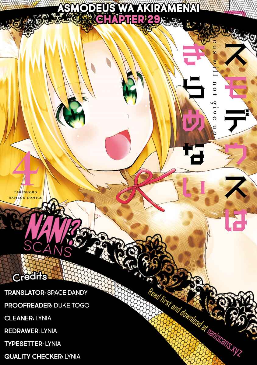 Asmodeus wa Akiramenai Chapter 29 page 0