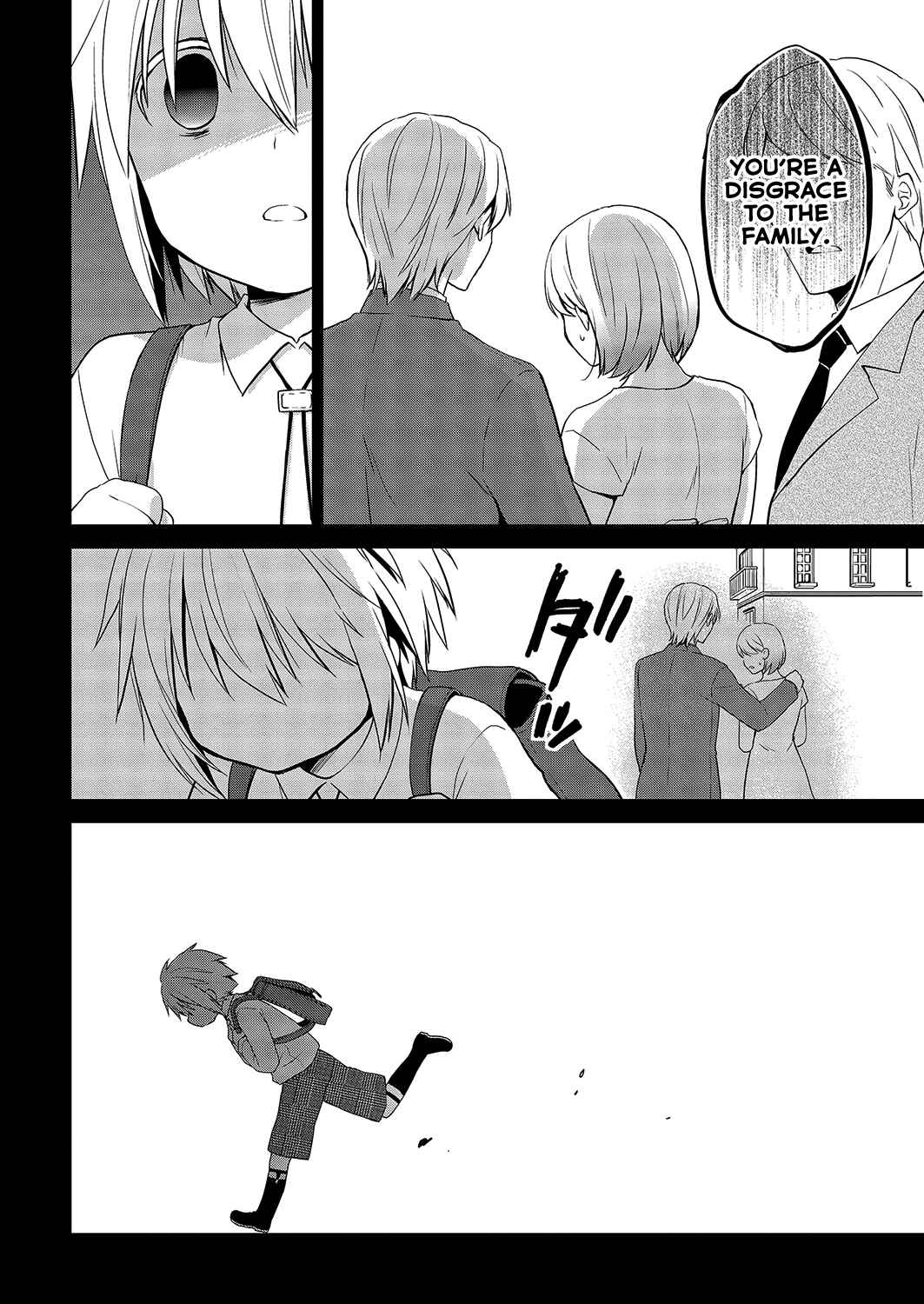 Asmodeus wa Akiramenai Chapter 29 page 14