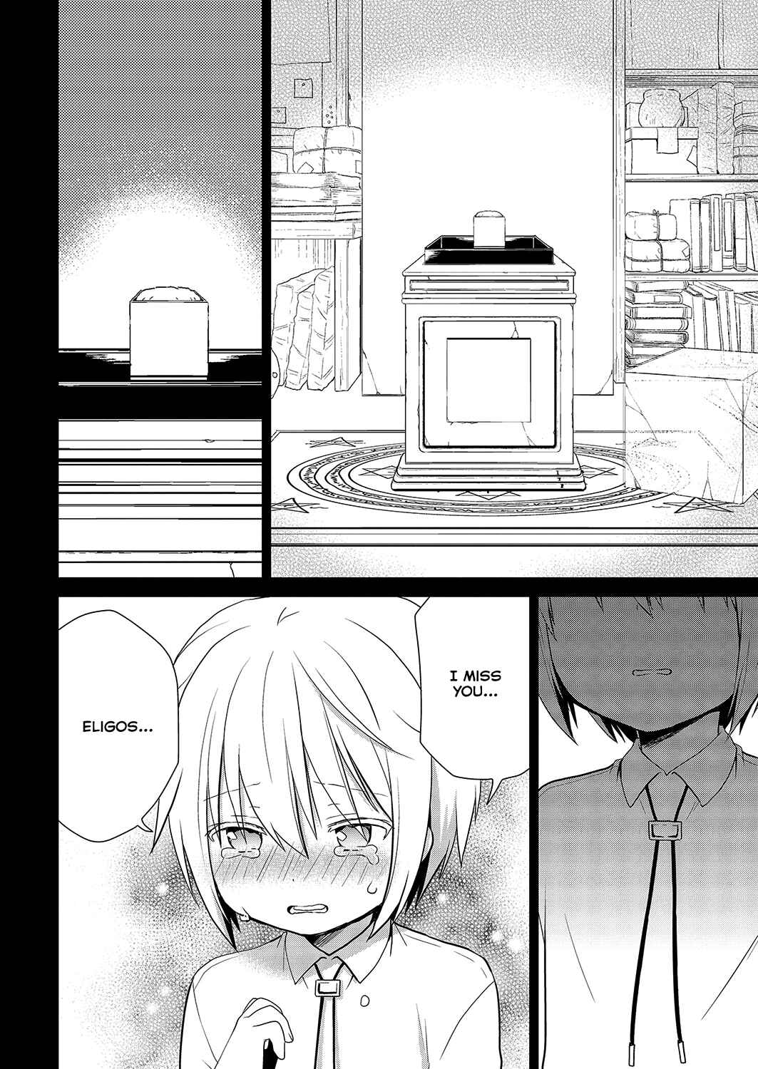 Asmodeus wa Akiramenai Chapter 29 page 16