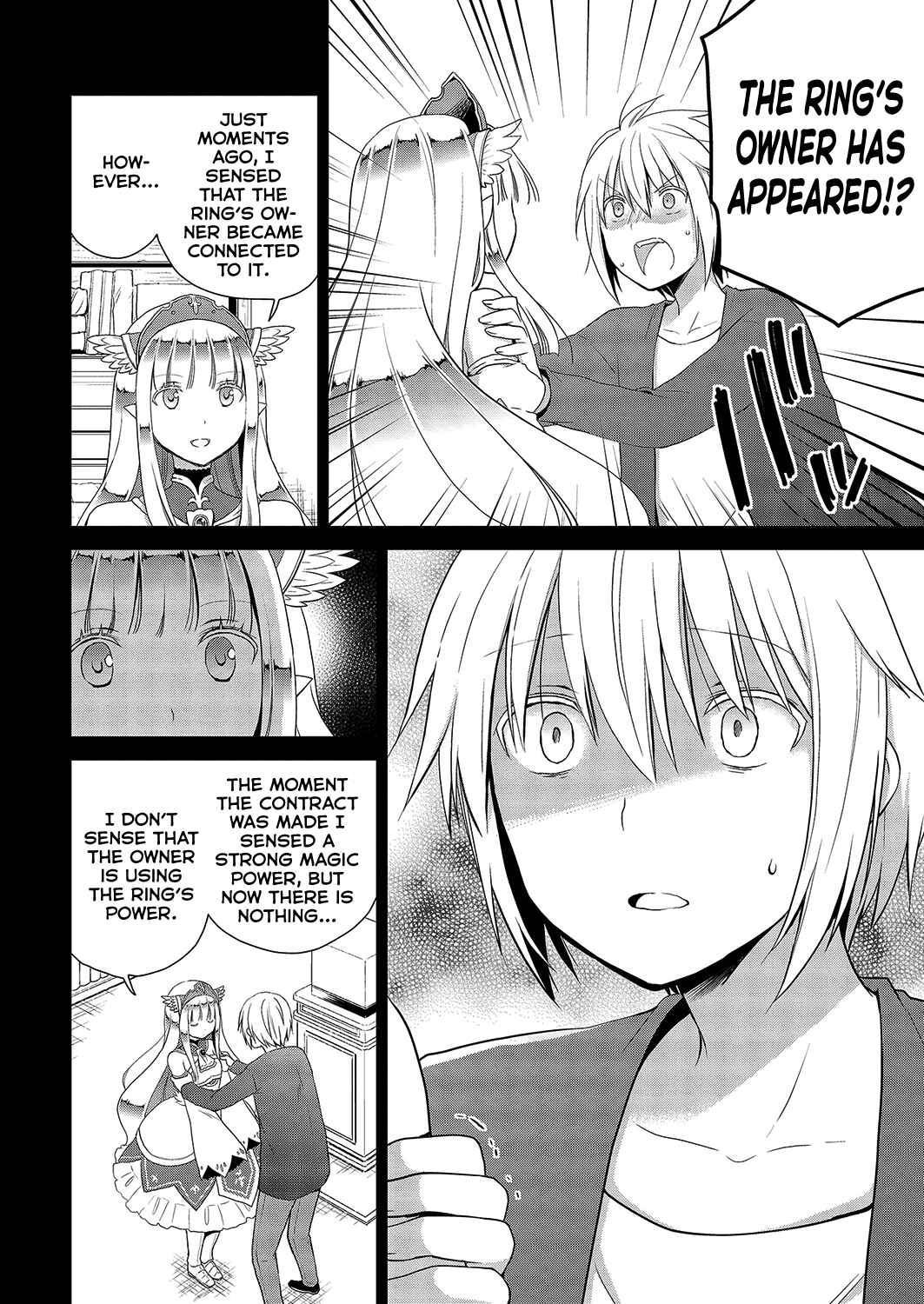 Asmodeus wa Akiramenai Chapter 29 page 22