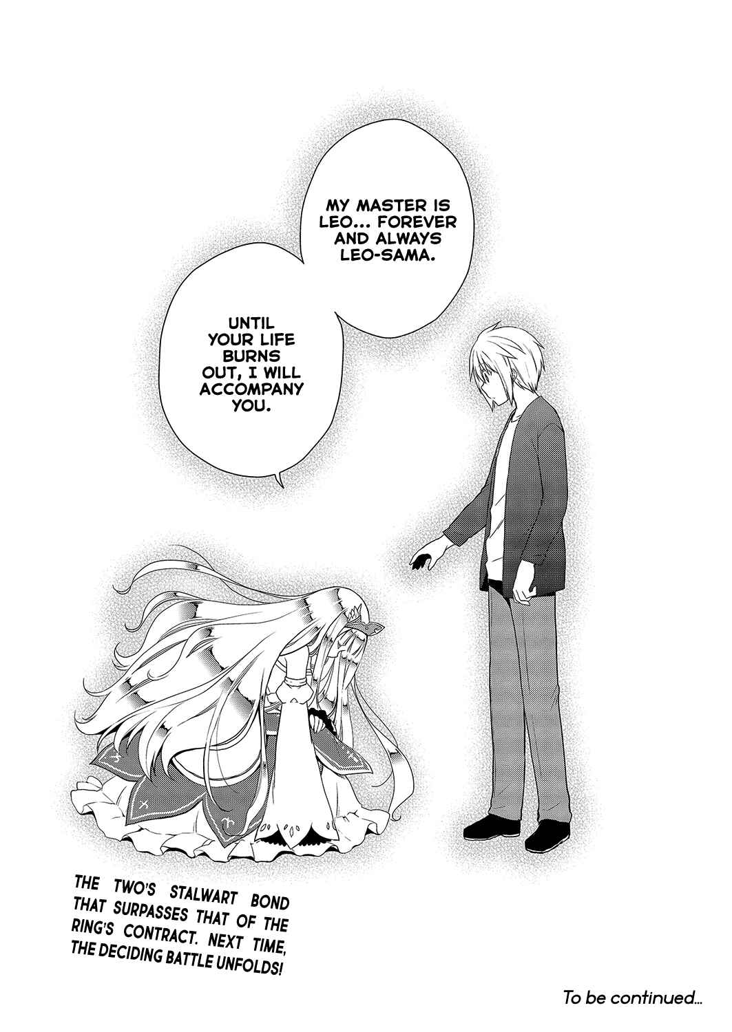 Asmodeus wa Akiramenai Chapter 29 page 25