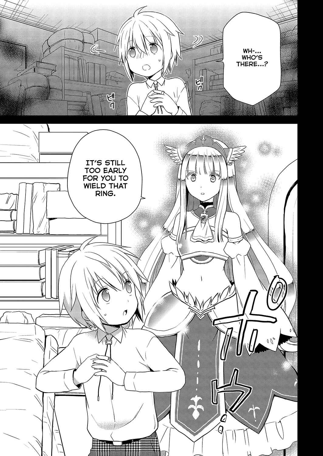 Asmodeus wa Akiramenai Chapter 29 page 5