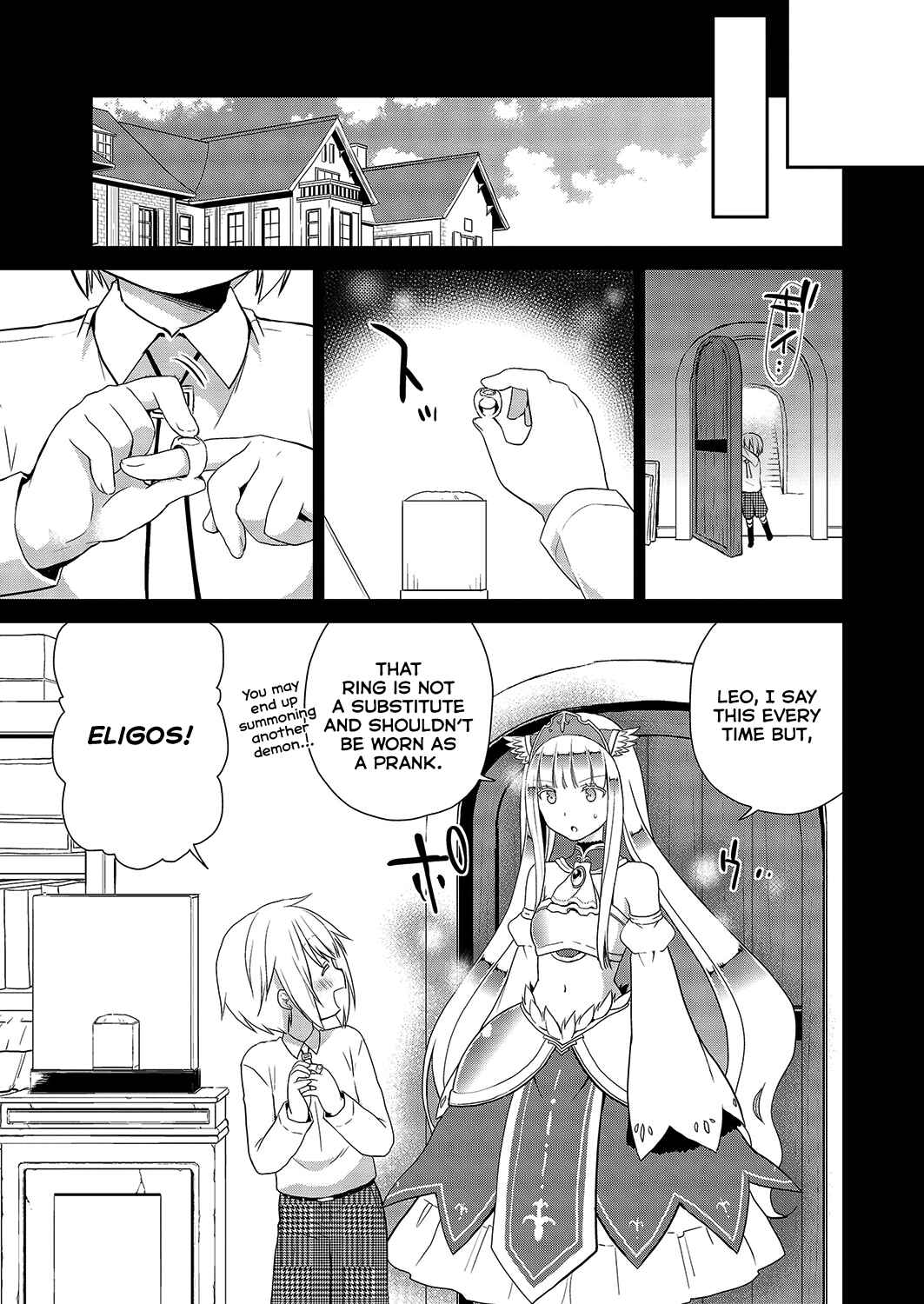 Asmodeus wa Akiramenai Chapter 29 page 7