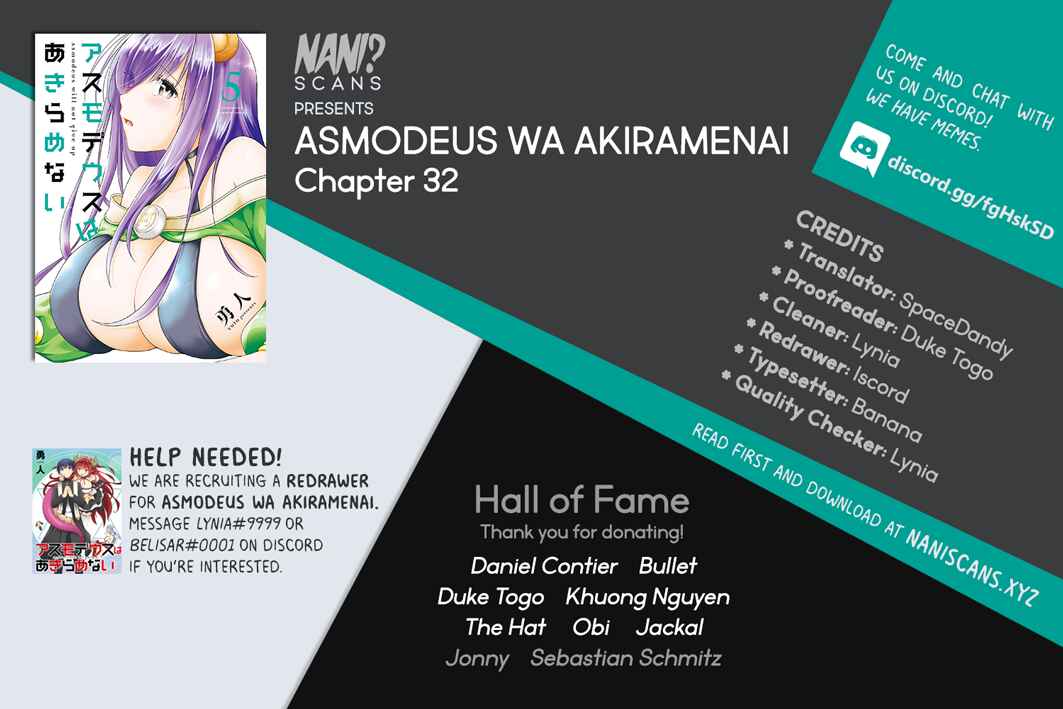 Asmodeus wa Akiramenai Chapter 32 page 0