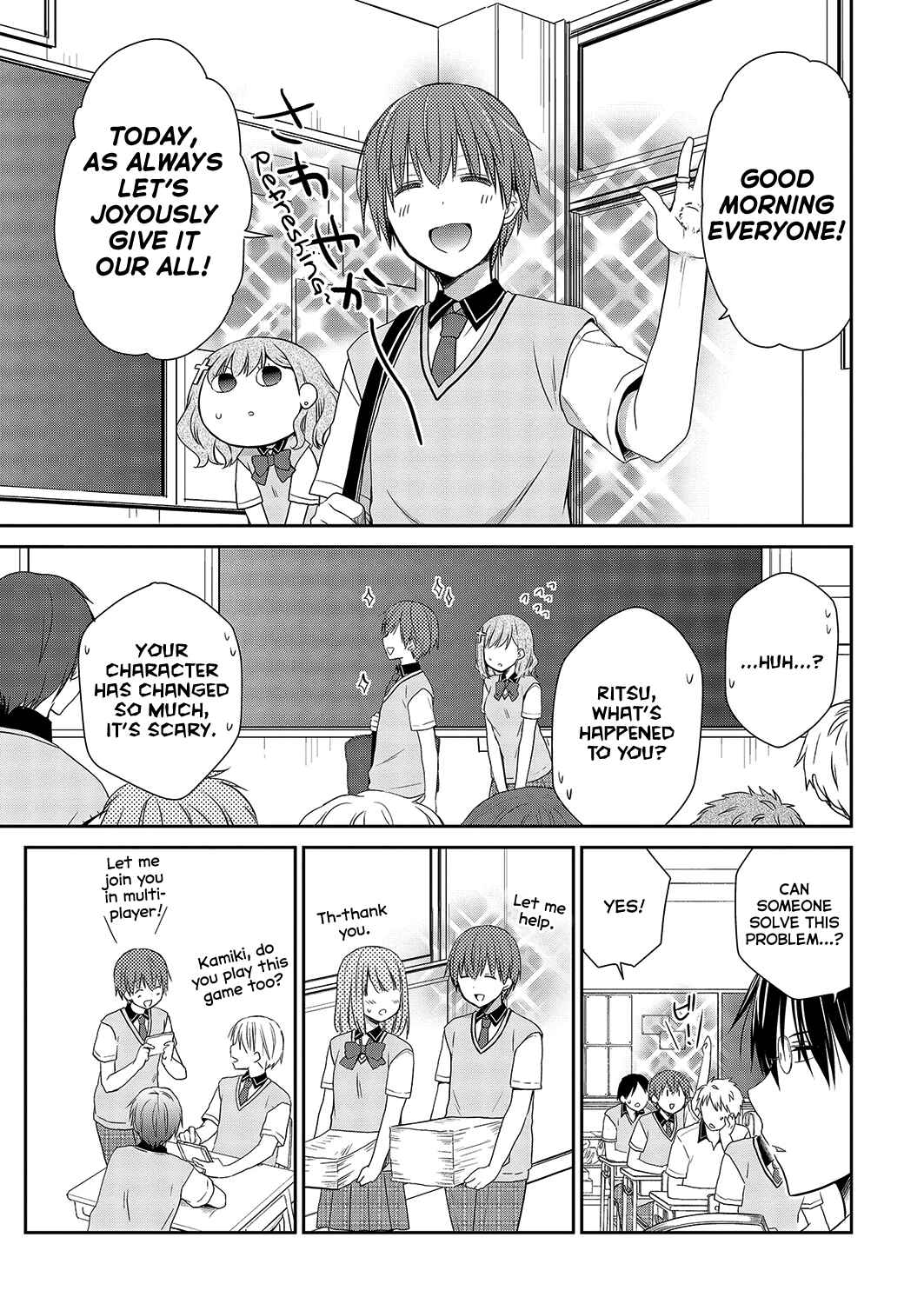 Asmodeus wa Akiramenai Chapter 32 page 10
