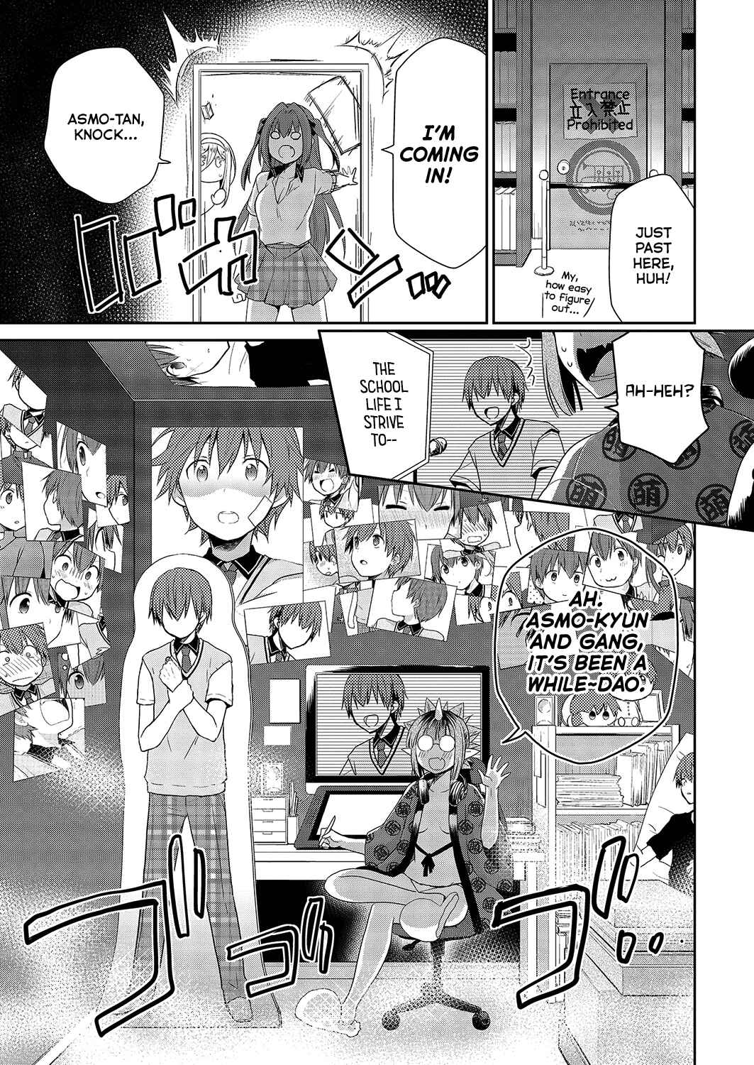 Asmodeus wa Akiramenai Chapter 32 page 16