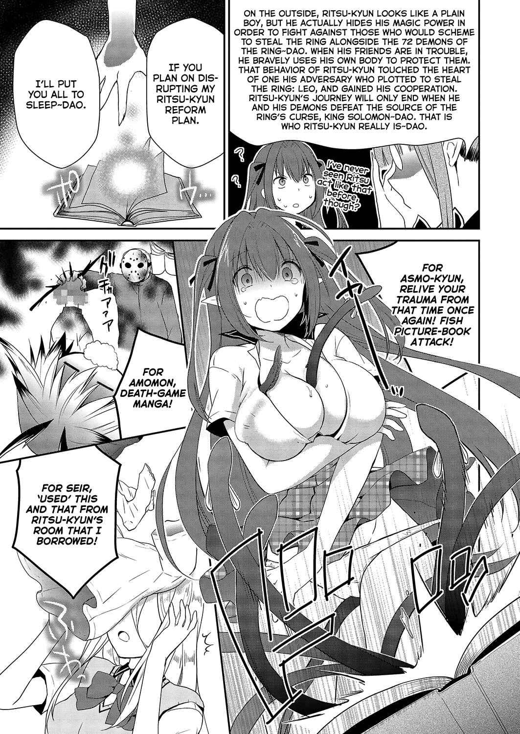 Asmodeus wa Akiramenai Chapter 32 page 18