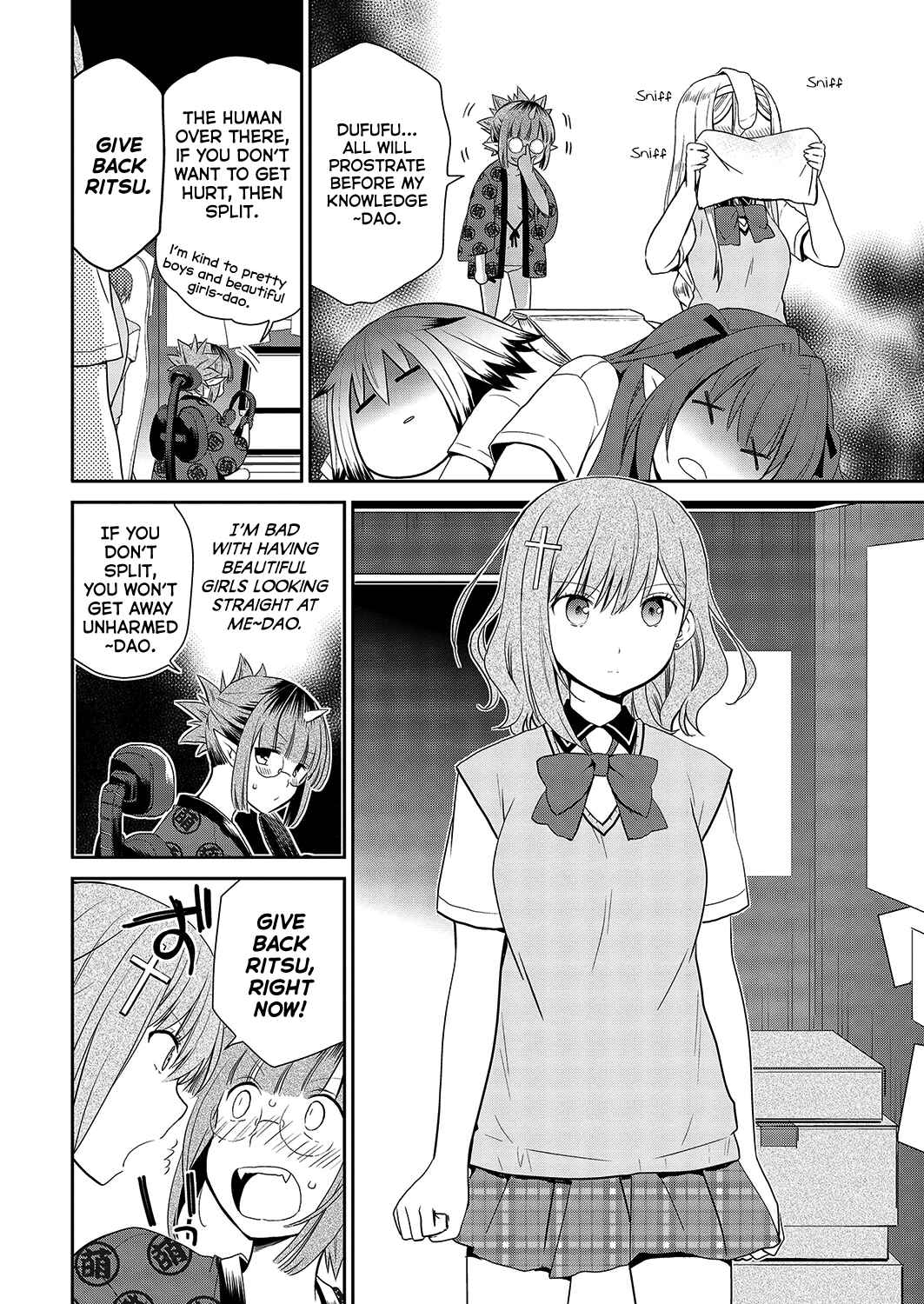 Asmodeus wa Akiramenai Chapter 32 page 19