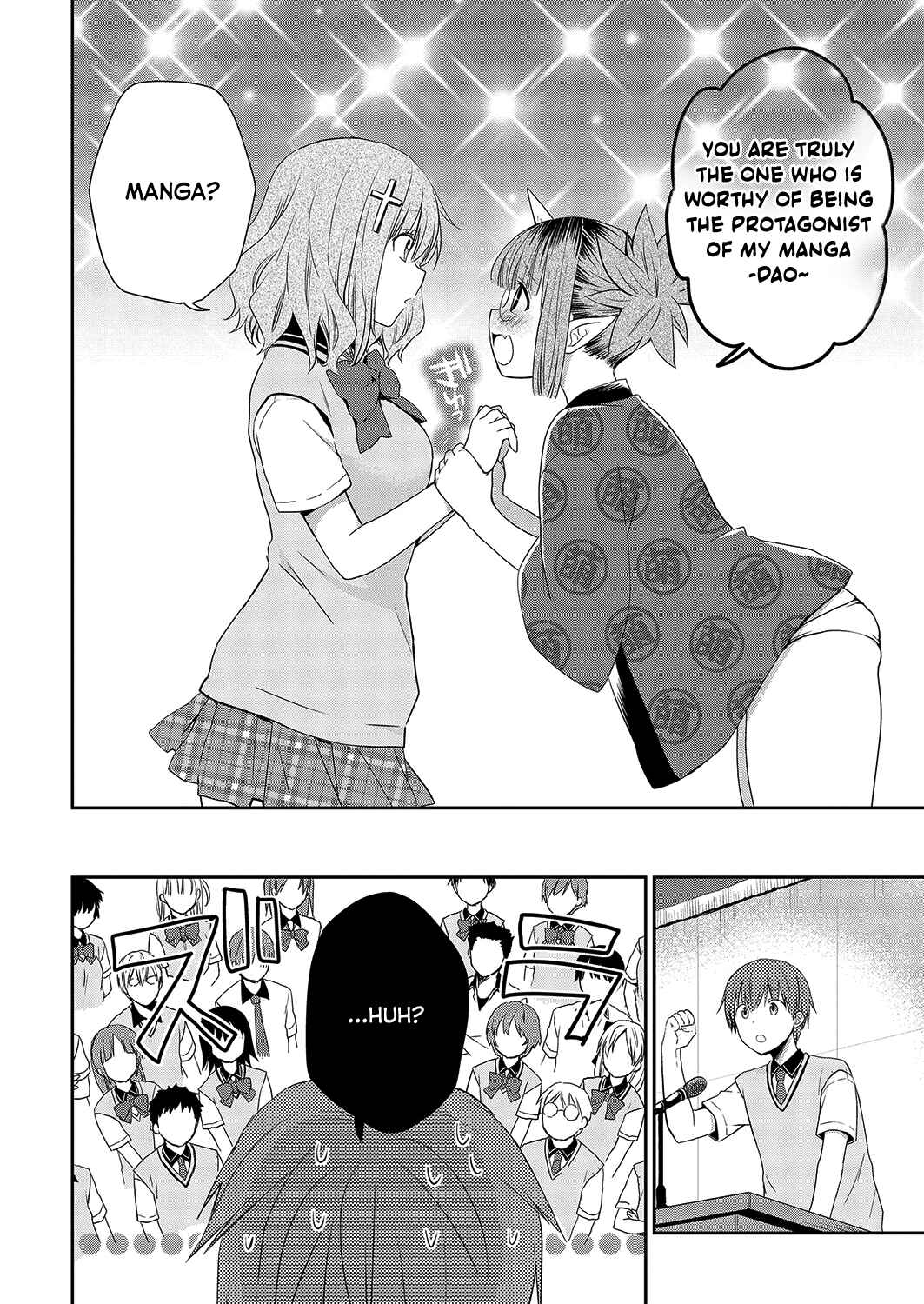 Asmodeus wa Akiramenai Chapter 32 page 23