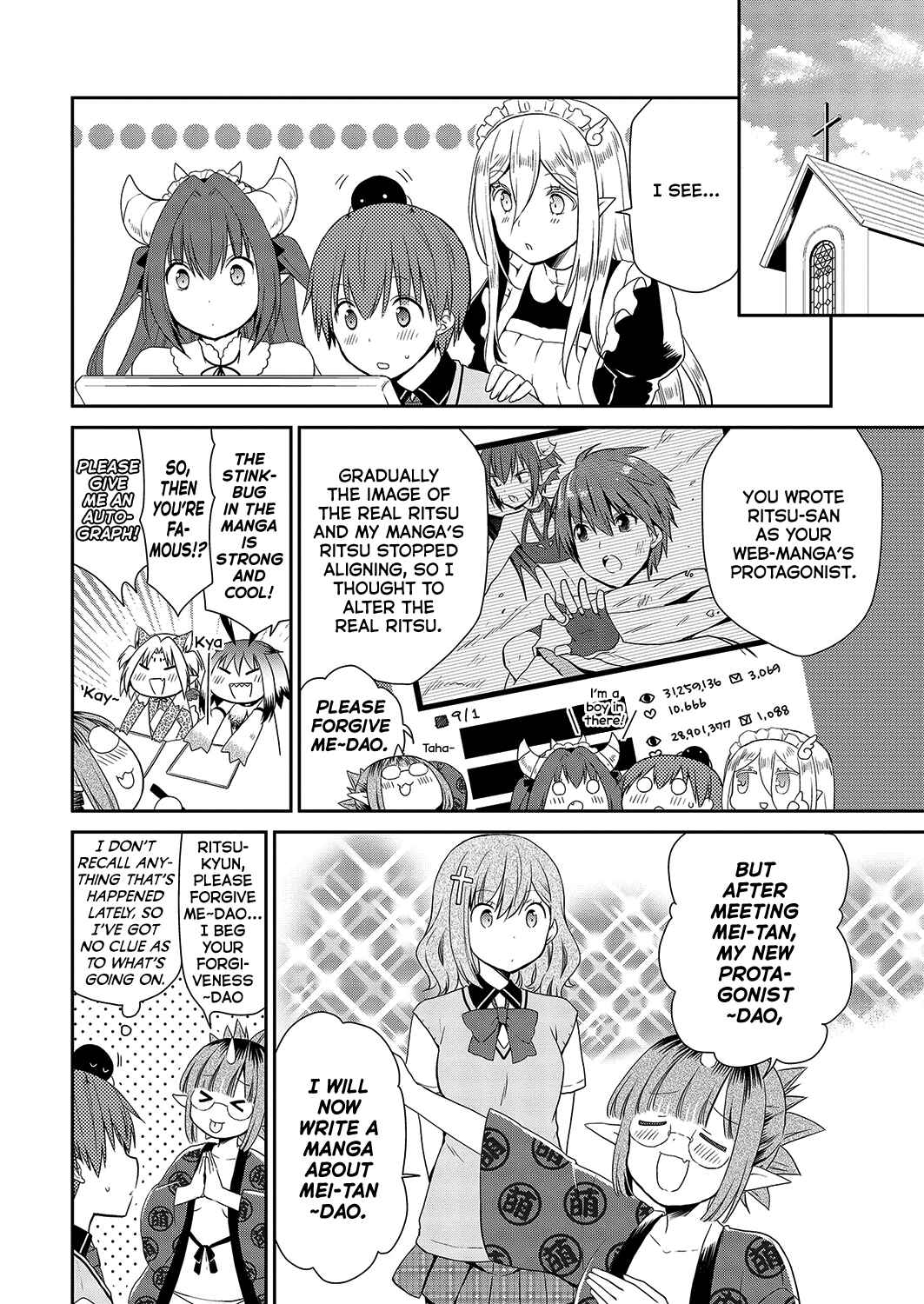 Asmodeus wa Akiramenai Chapter 32 page 25