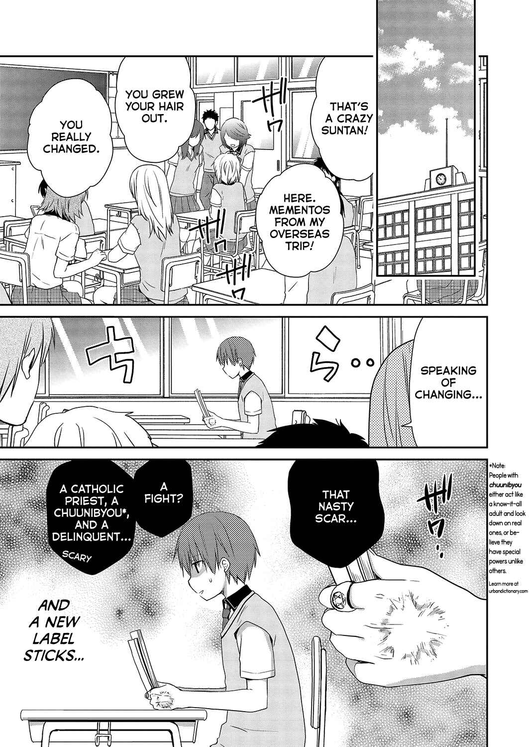 Asmodeus wa Akiramenai Chapter 32 page 4