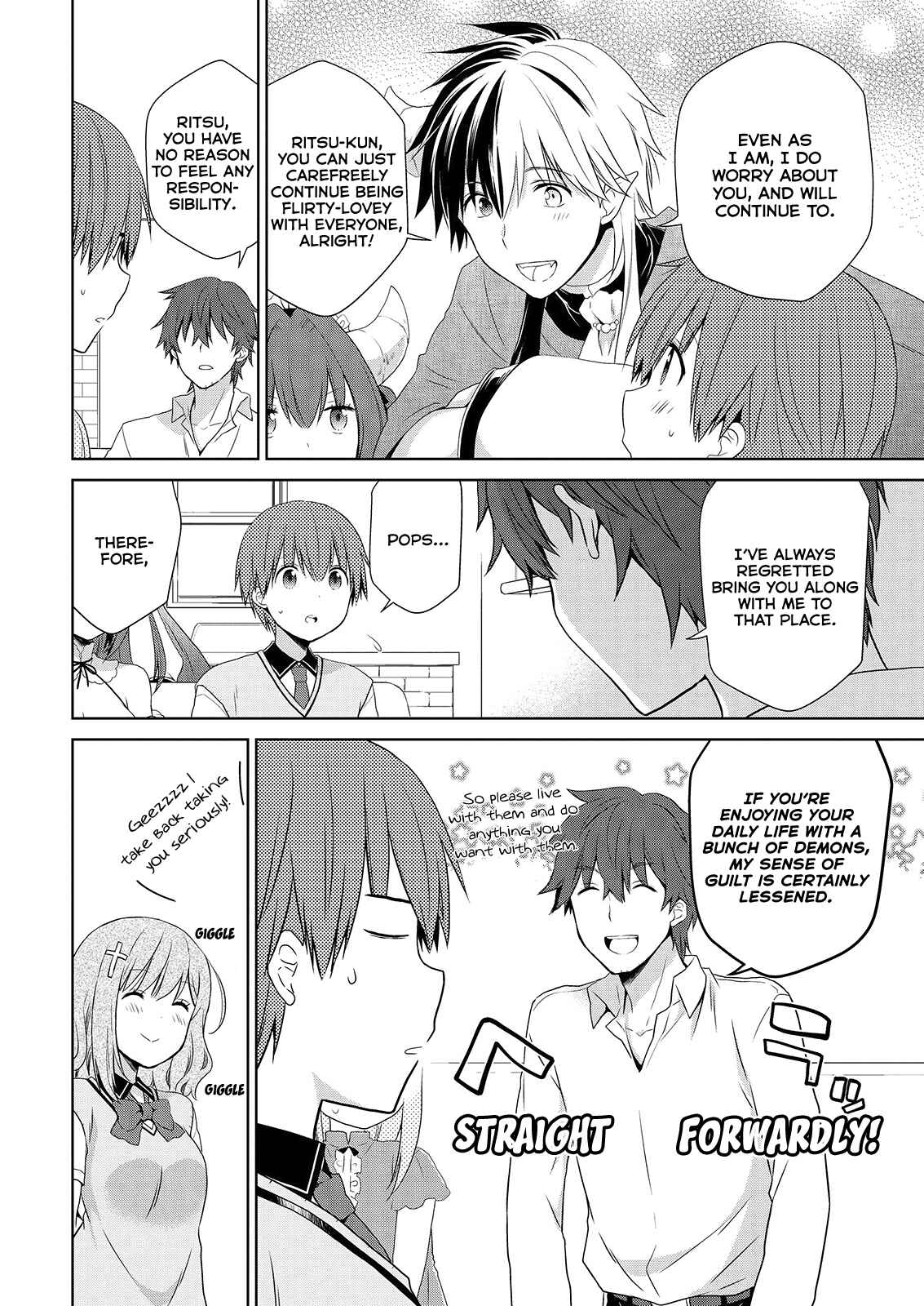 Asmodeus wa Akiramenai Chapter 42 page 12