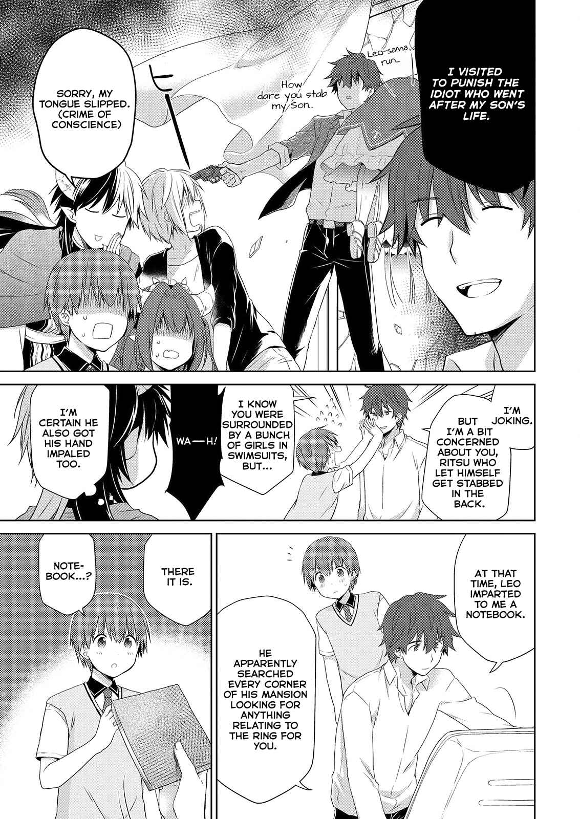 Asmodeus wa Akiramenai Chapter 42 page 15
