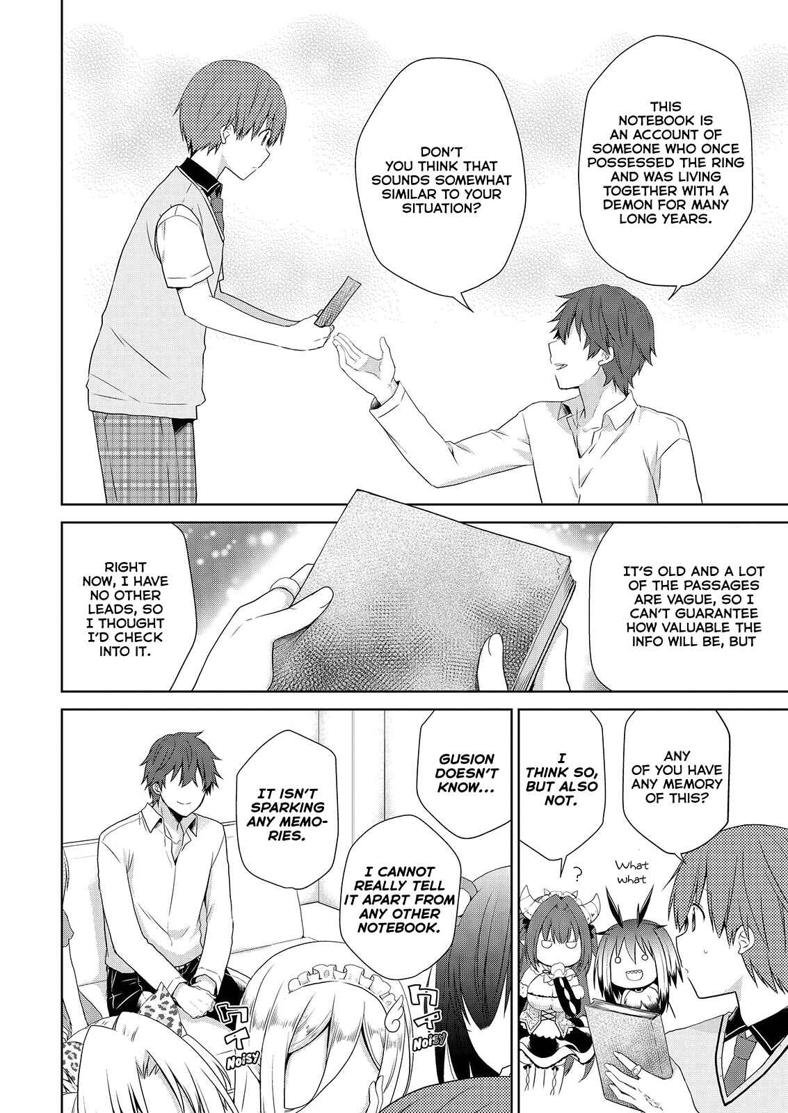 Asmodeus wa Akiramenai Chapter 42 page 16