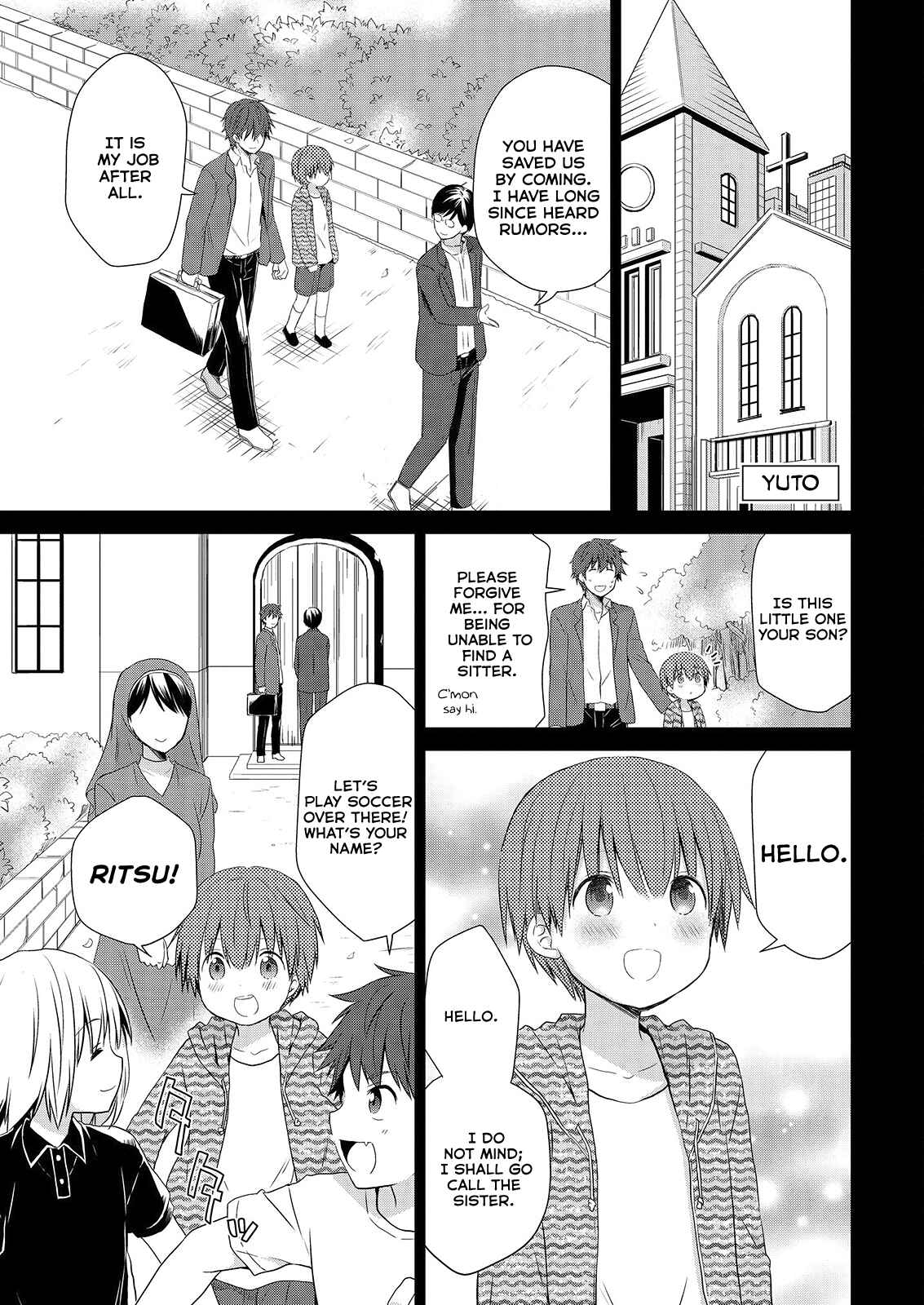 Asmodeus wa Akiramenai Chapter 42 page 1