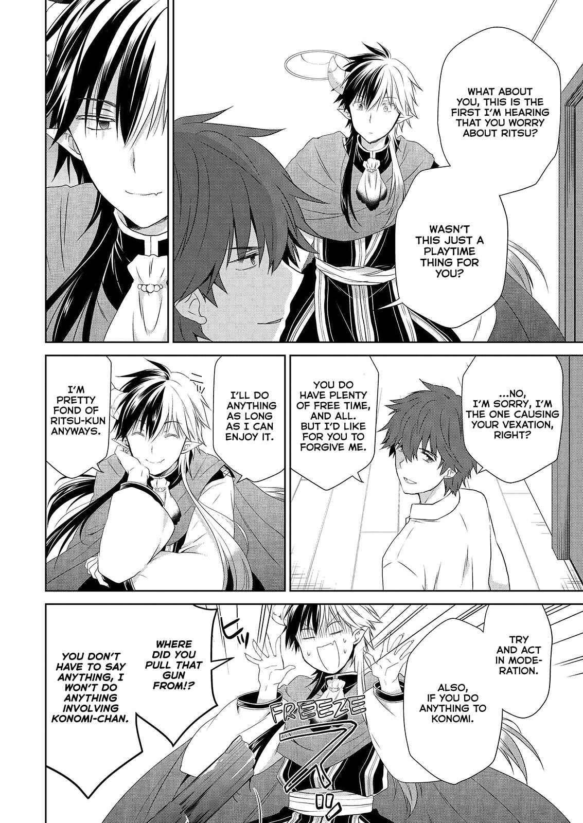 Asmodeus wa Akiramenai Chapter 42 page 20