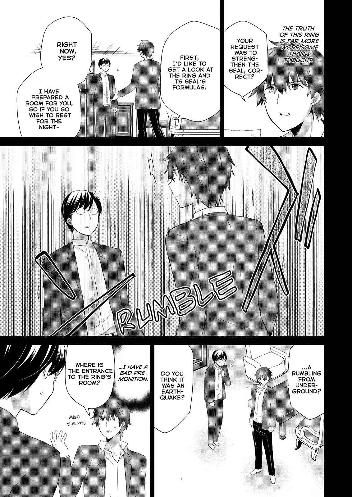 Asmodeus wa Akiramenai Chapter 42 page 3