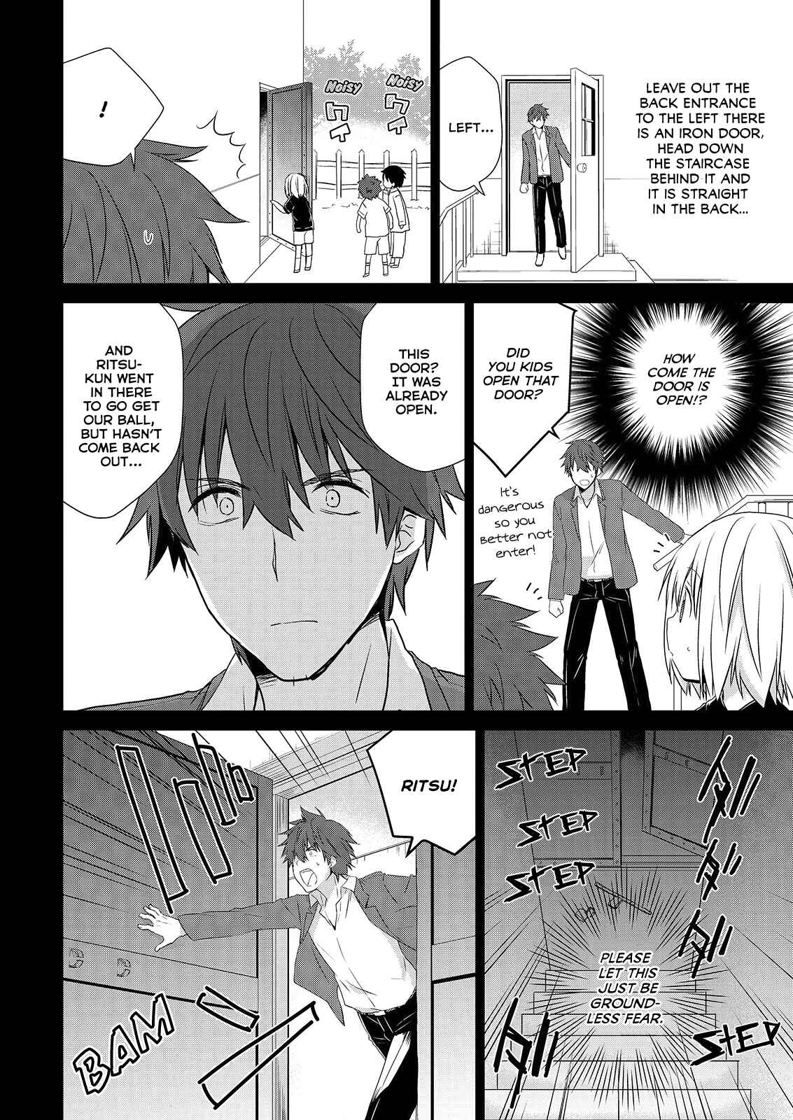 Asmodeus wa Akiramenai Chapter 42 page 4