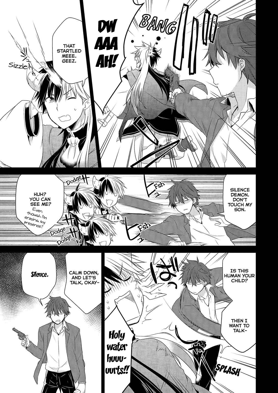 Asmodeus wa Akiramenai Chapter 42 page 7