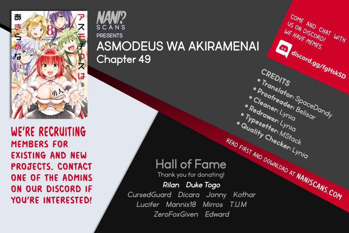 Asmodeus wa Akiramenai Chapter 49 page 0
