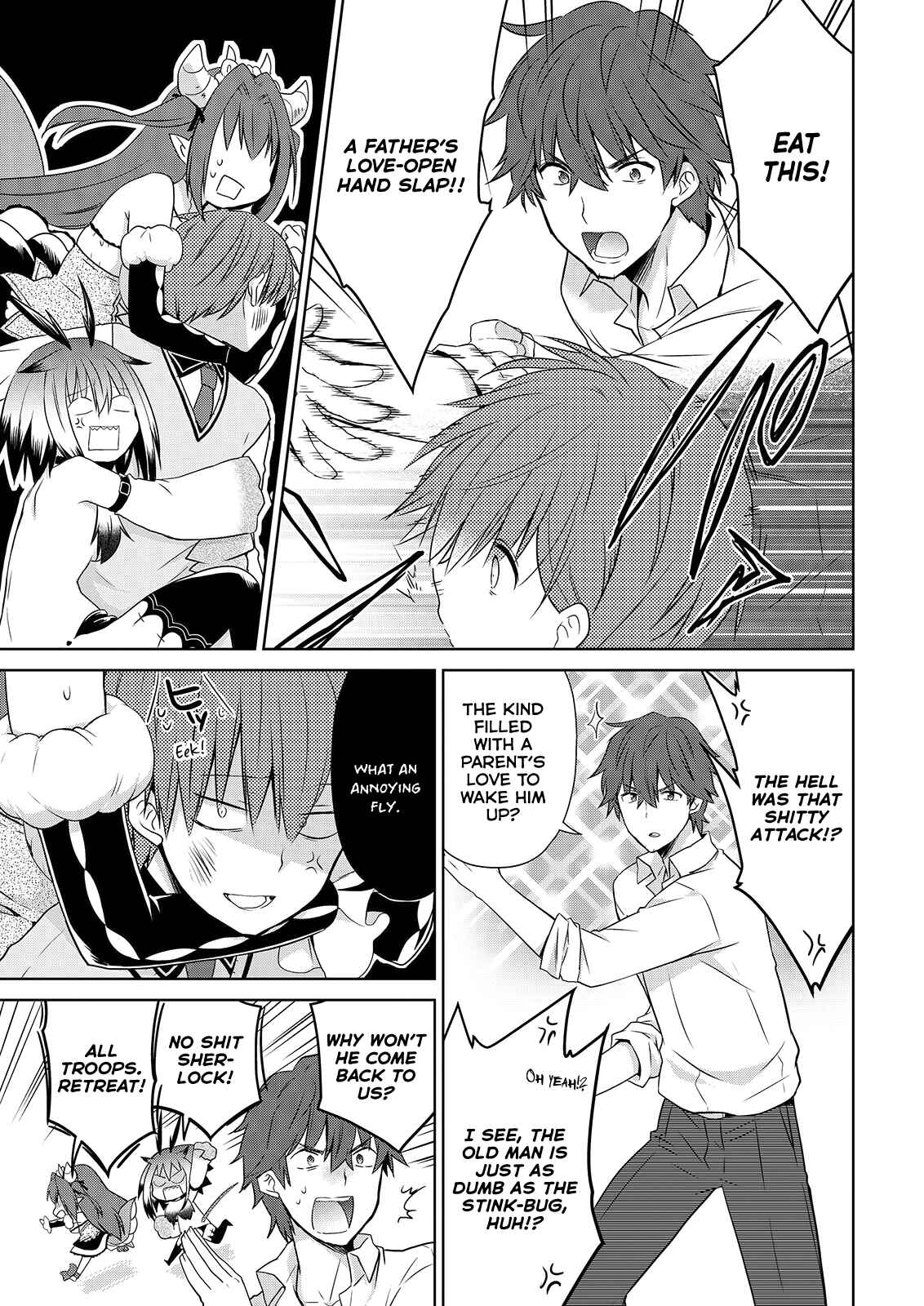 Asmodeus wa Akiramenai Chapter 49 page 11