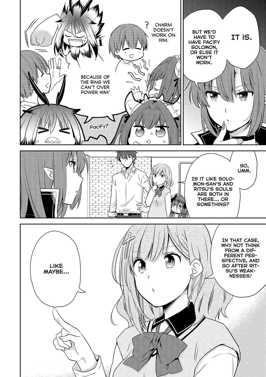 Asmodeus wa Akiramenai Chapter 49 page 14