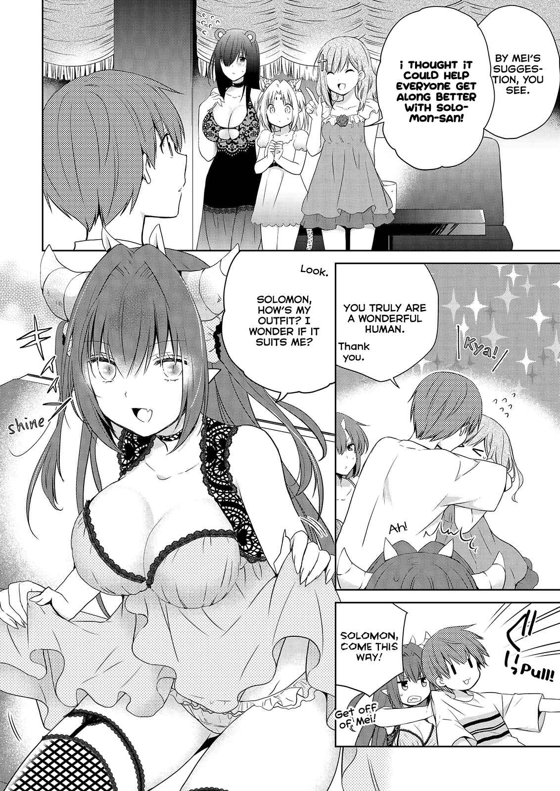 Asmodeus wa Akiramenai Chapter 49 page 16