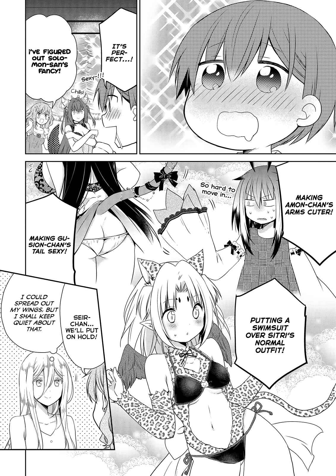 Asmodeus wa Akiramenai Chapter 49 page 18