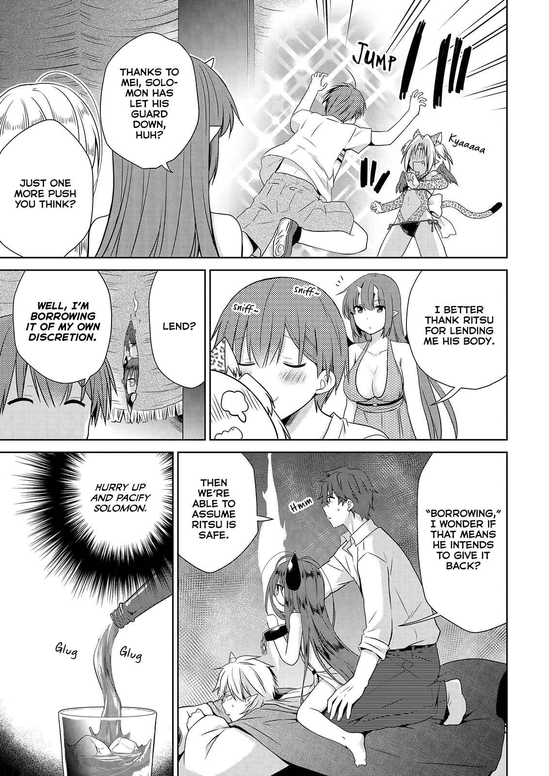 Asmodeus wa Akiramenai Chapter 49 page 19