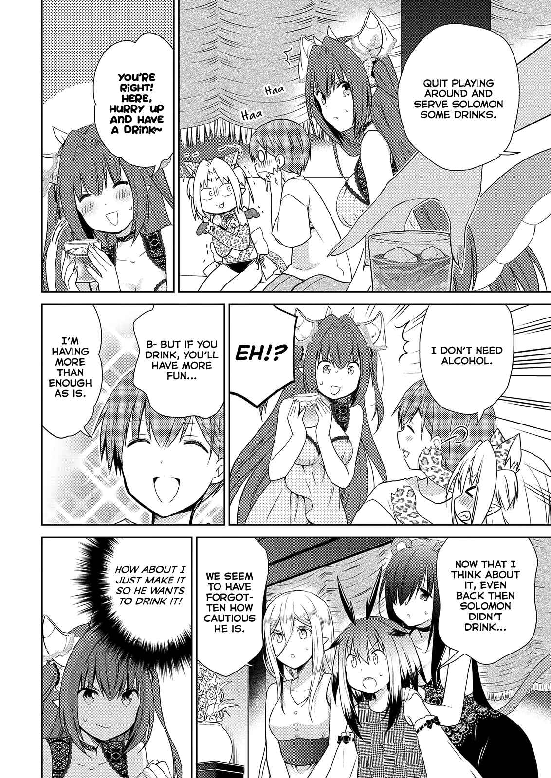 Asmodeus wa Akiramenai Chapter 49 page 20