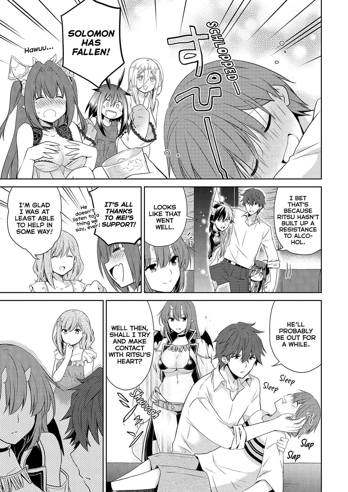 Asmodeus wa Akiramenai Chapter 49 page 23