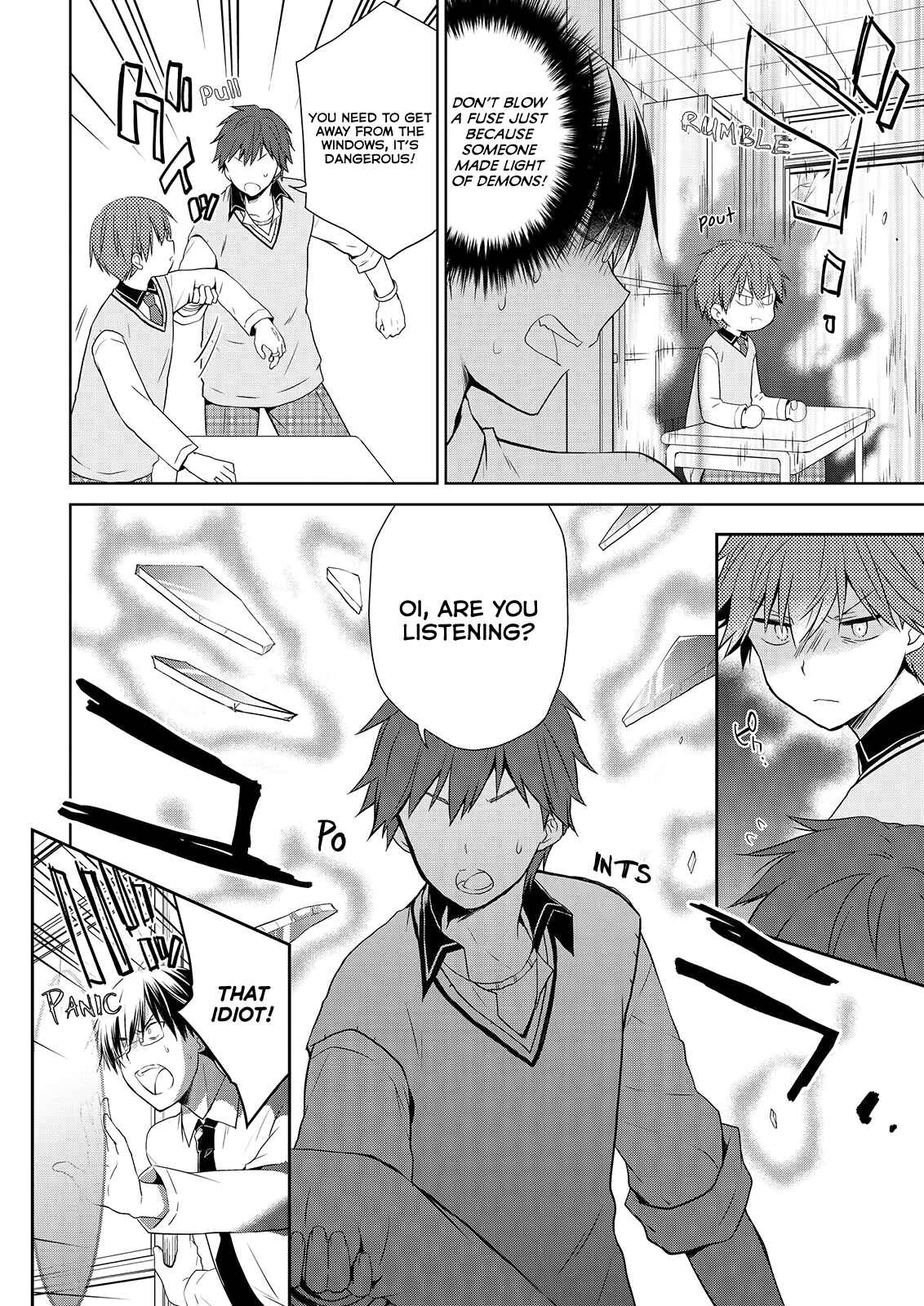 Asmodeus wa Akiramenai Chapter 49 page 2