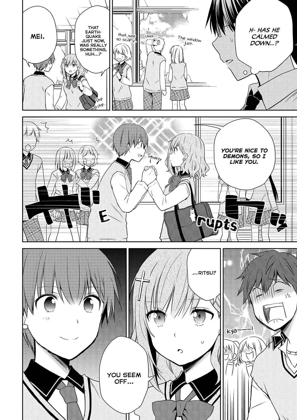 Asmodeus wa Akiramenai Chapter 49 page 4