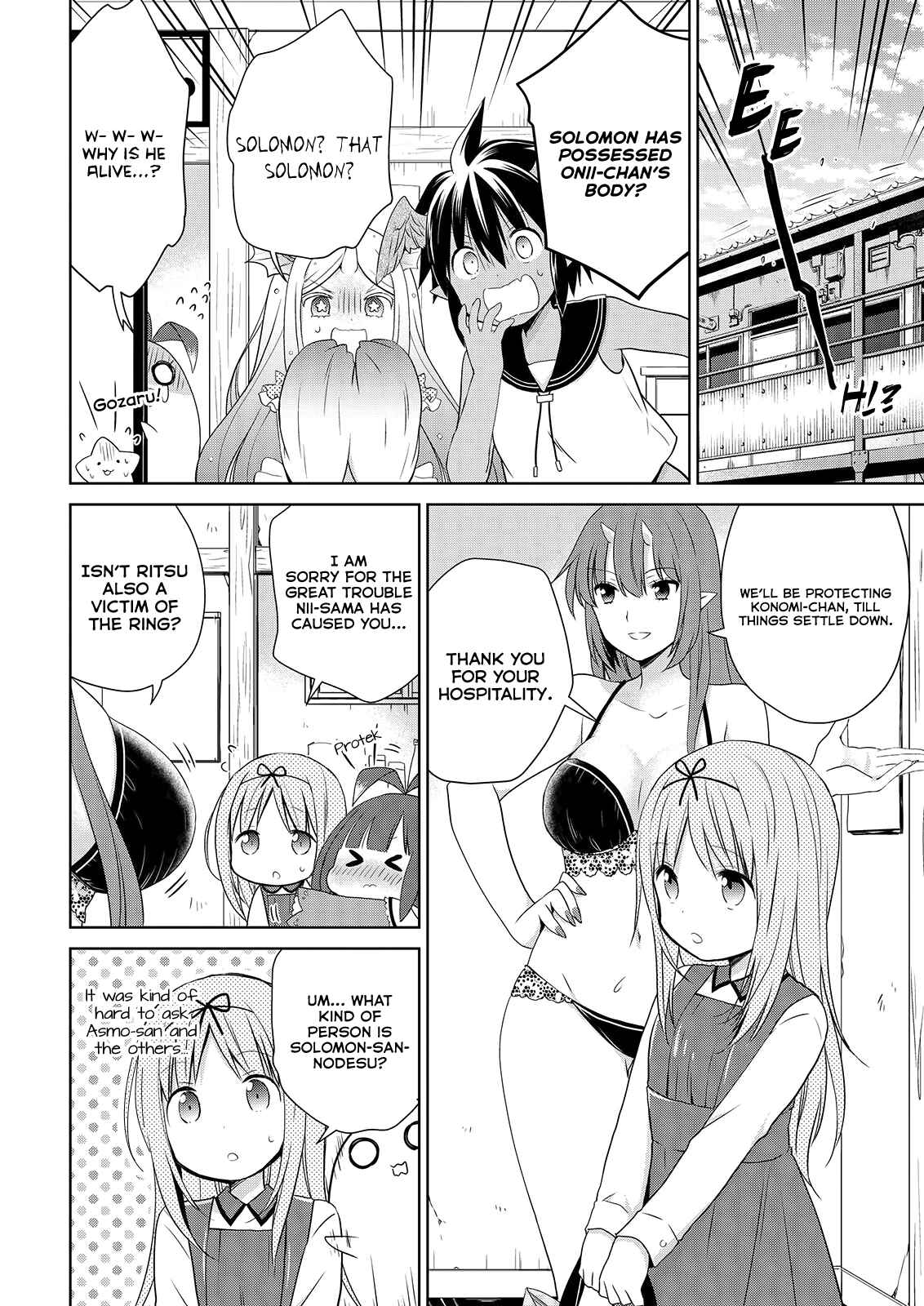 Asmodeus wa Akiramenai Chapter 49 page 6