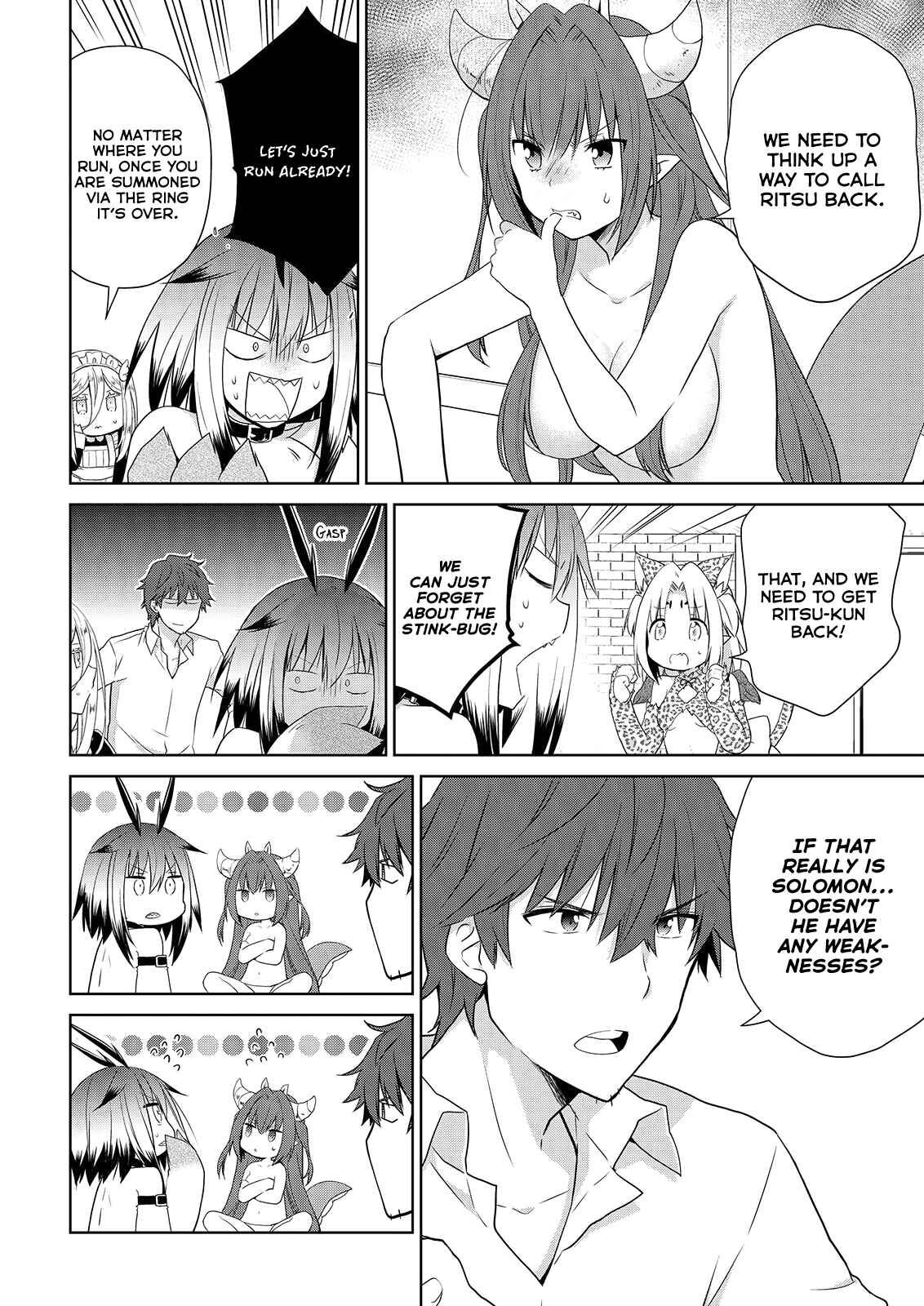 Asmodeus wa Akiramenai Chapter 49 page 8