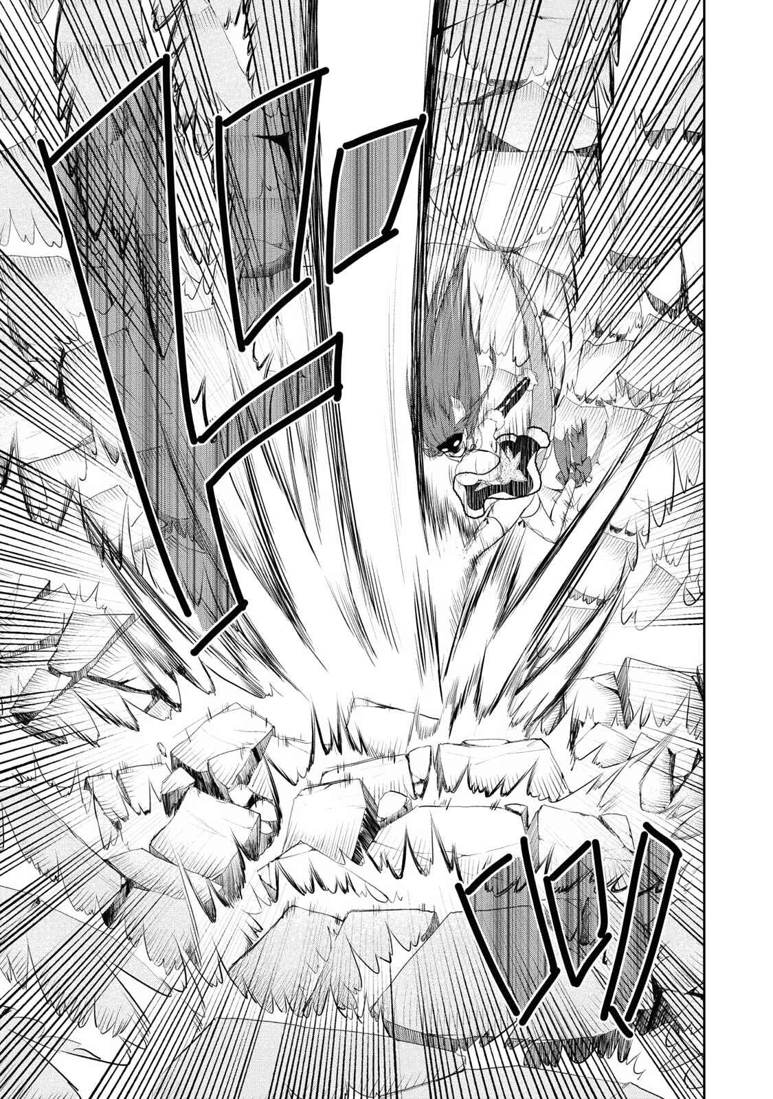 Asmodeus wa Akiramenai Chapter 5 page 10