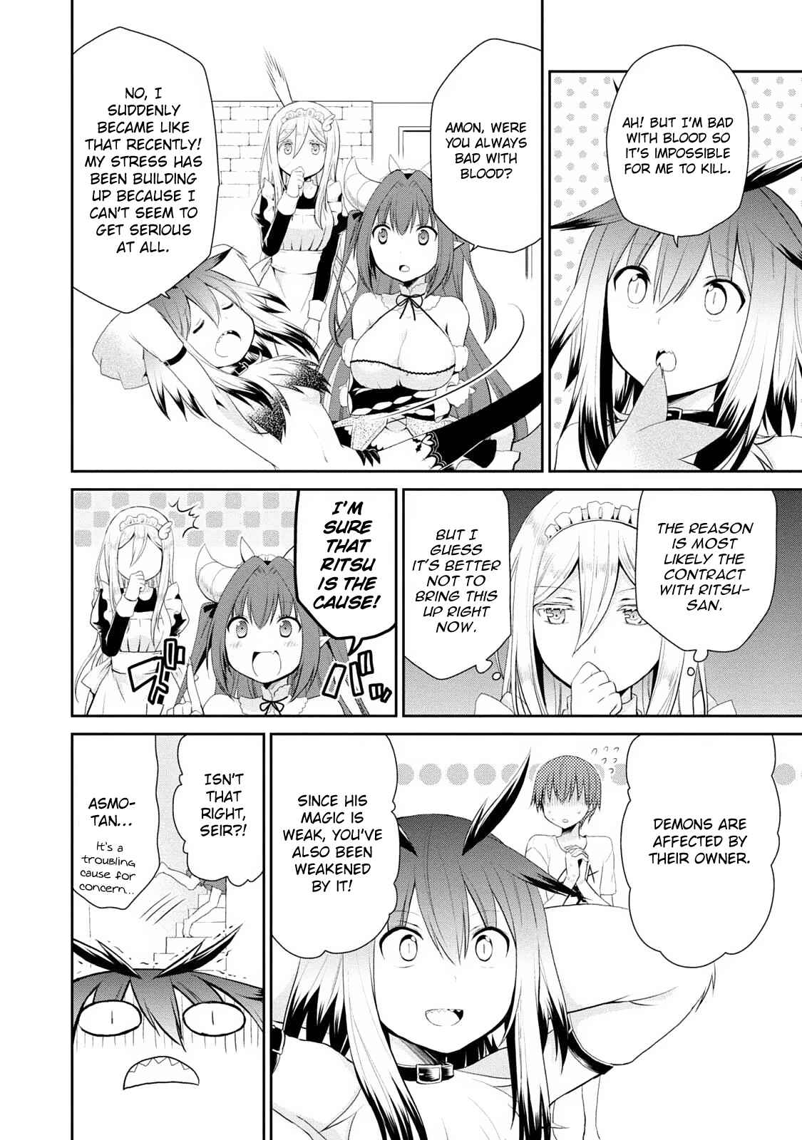 Asmodeus wa Akiramenai Chapter 5 page 17