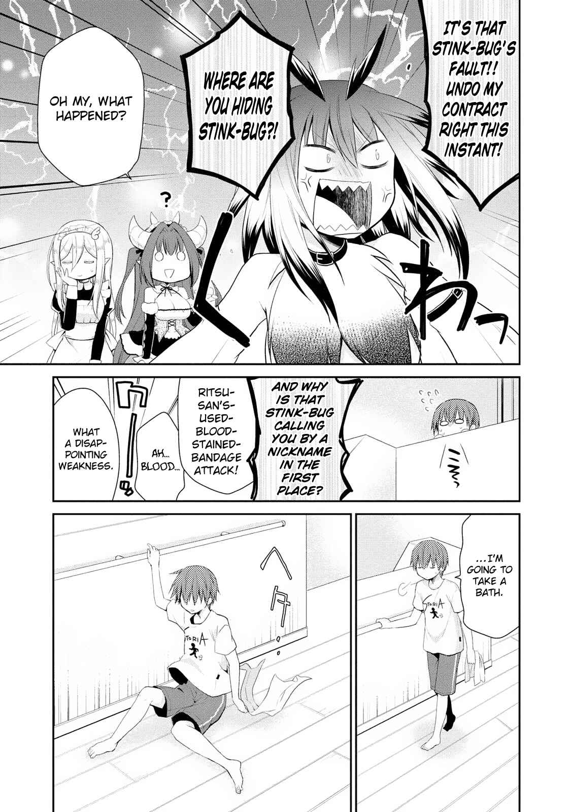 Asmodeus wa Akiramenai Chapter 5 page 18