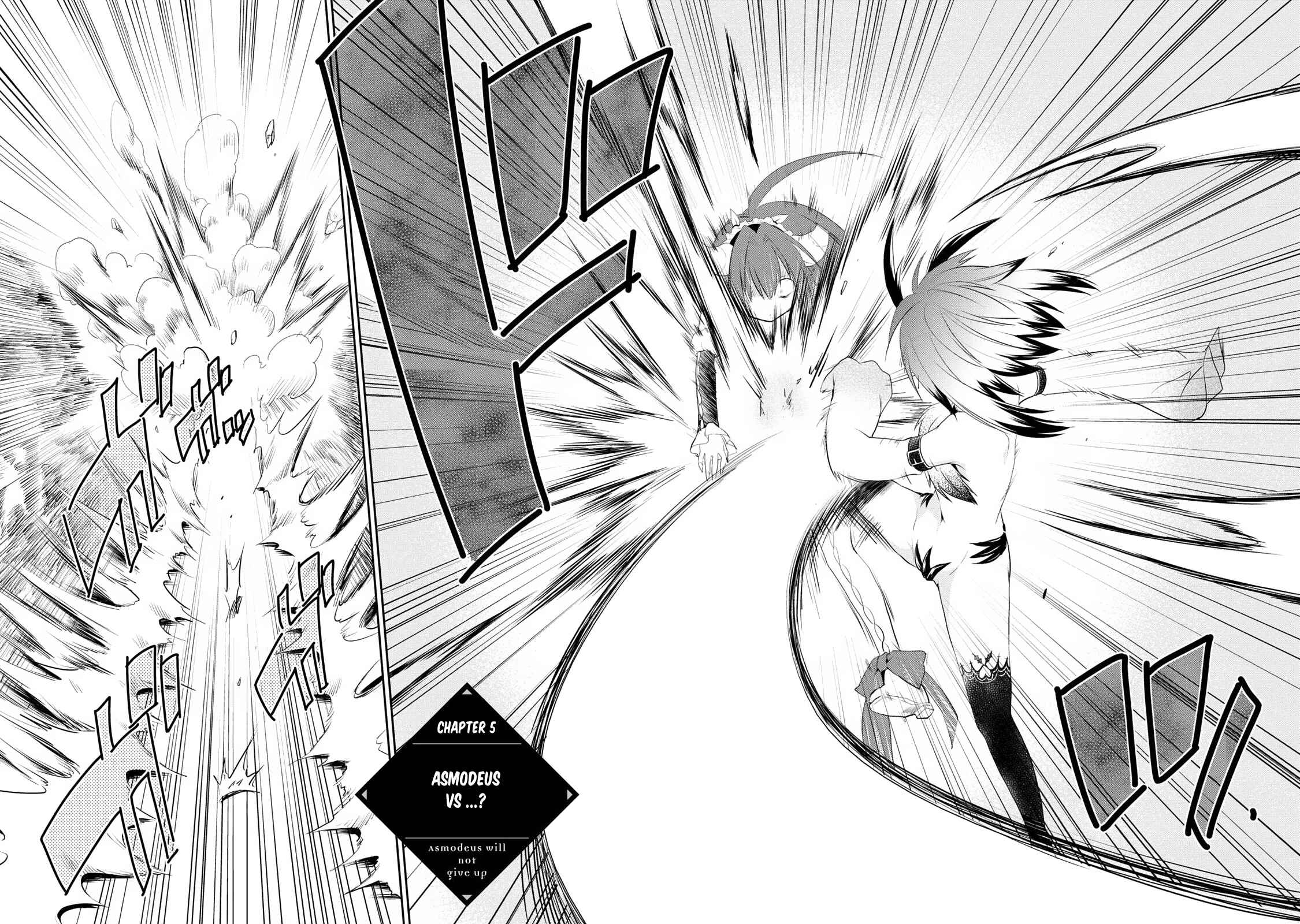 Asmodeus wa Akiramenai Chapter 5 page 2